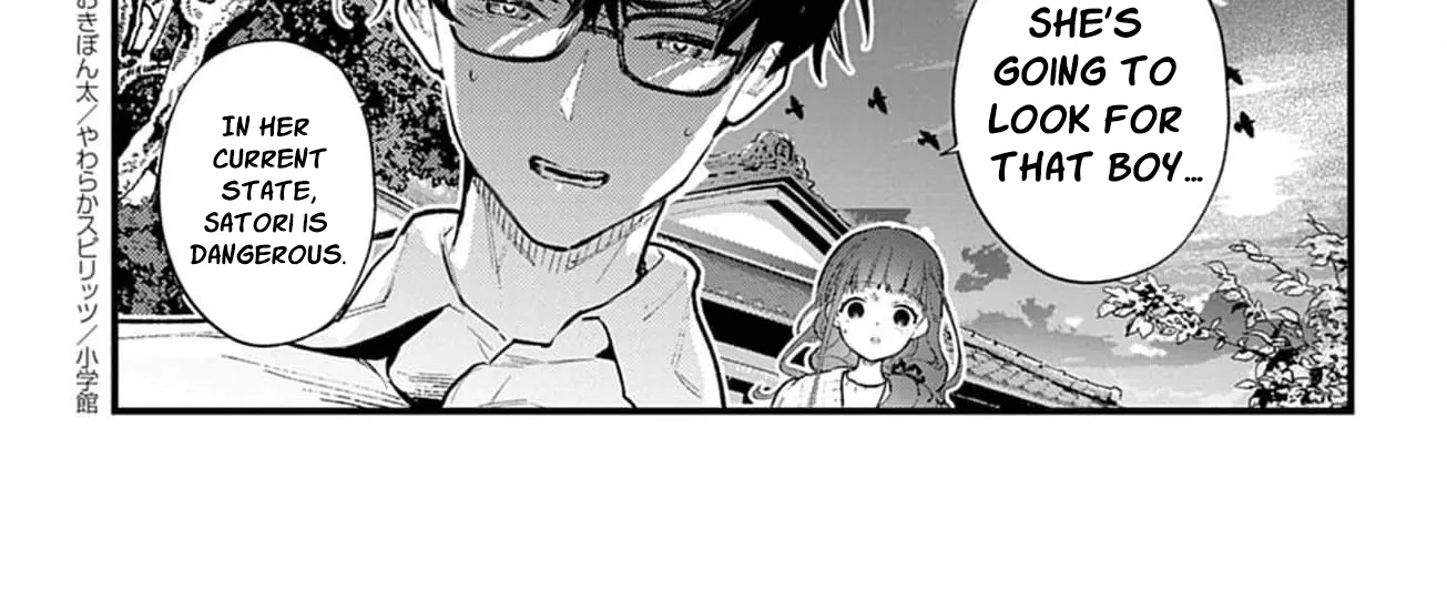 Ayakashi Yashiki no Mayakashi Fufu - Keiyaku Fufu wa Kamakura de Yokai no Tsudou ie wo Mamoru Chapter 2 page 94 - 