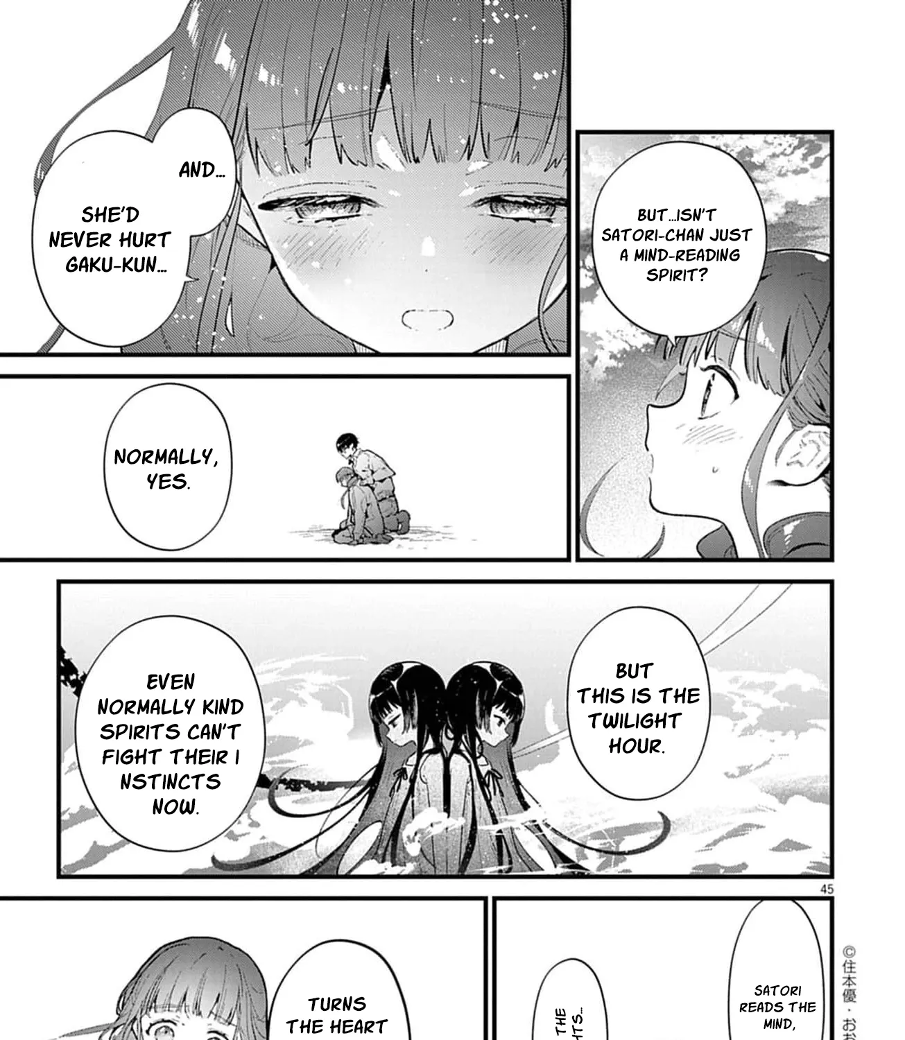 Ayakashi Yashiki no Mayakashi Fufu - Keiyaku Fufu wa Kamakura de Yokai no Tsudou ie wo Mamoru Chapter 2 page 95 - 