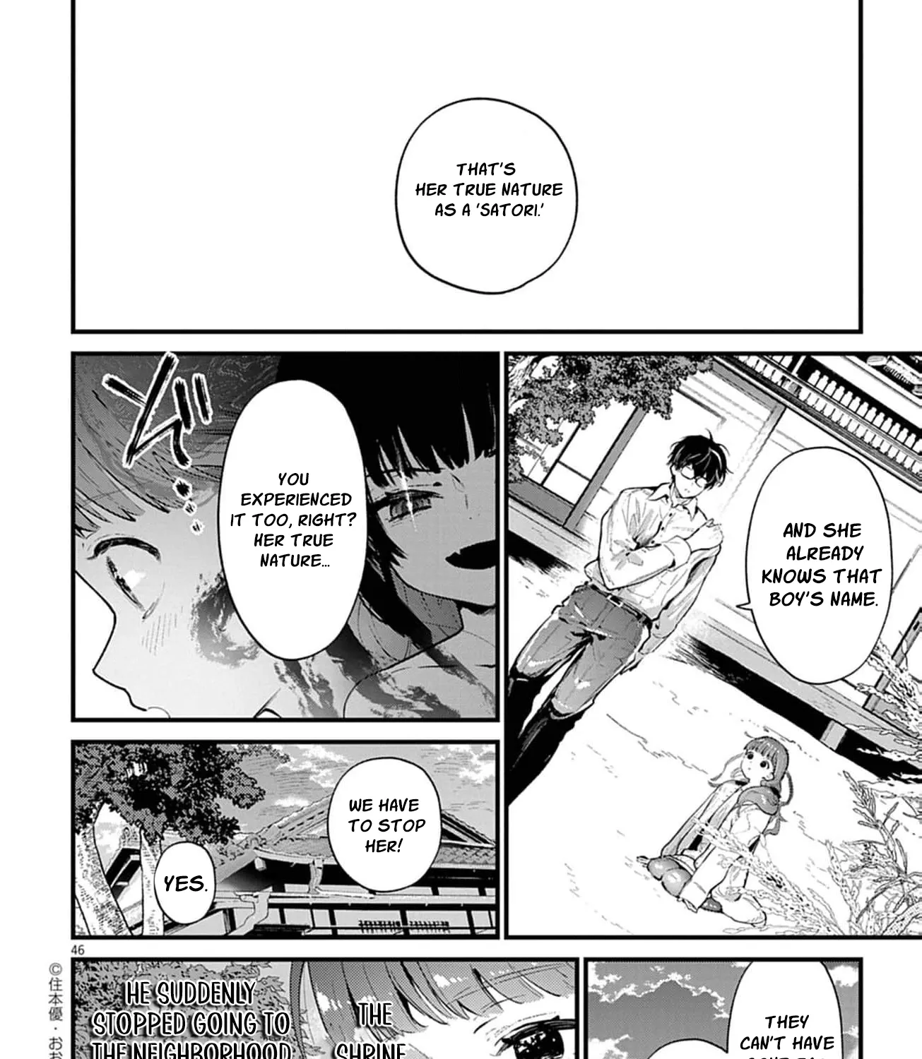 Ayakashi Yashiki no Mayakashi Fufu - Keiyaku Fufu wa Kamakura de Yokai no Tsudou ie wo Mamoru Chapter 2 page 97 - 