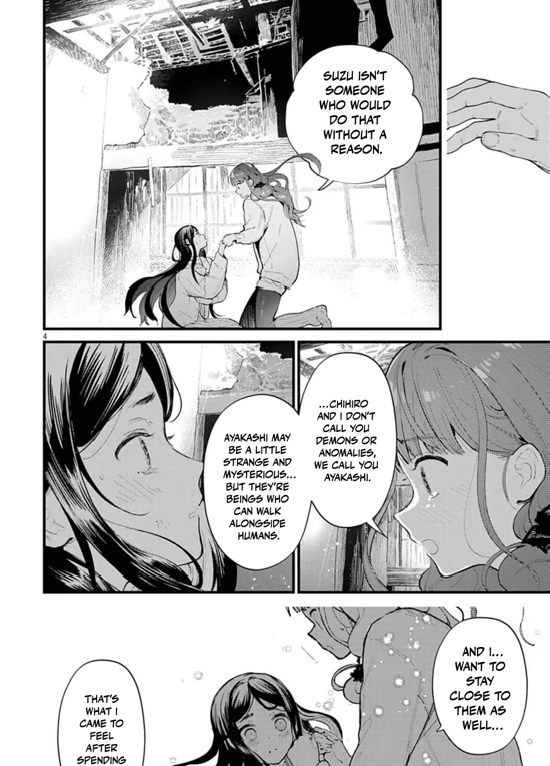 Ayakashi Yashiki no Mayakashi Fufu - Keiyaku Fufu wa Kamakura de Yokai no Tsudou ie wo Mamoru Chapter 20 page 13 - 