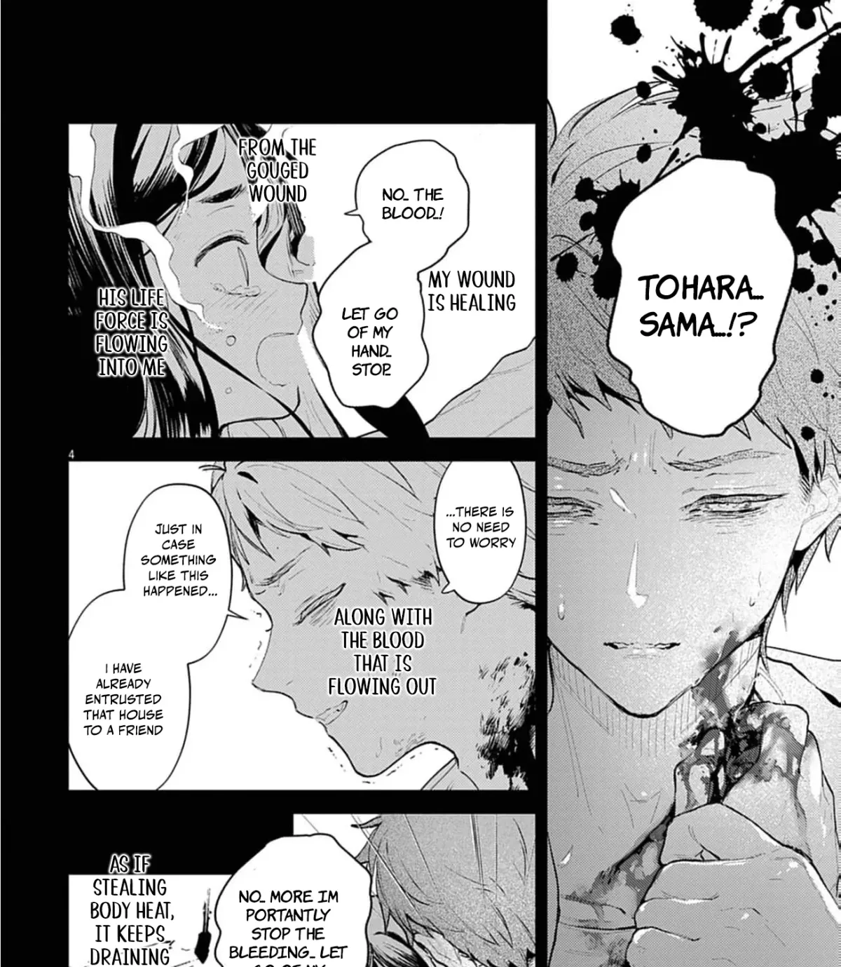 Ayakashi Yashiki no Mayakashi Fufu - Keiyaku Fufu wa Kamakura de Yokai no Tsudou ie wo Mamoru Chapter 21 page 13 - 