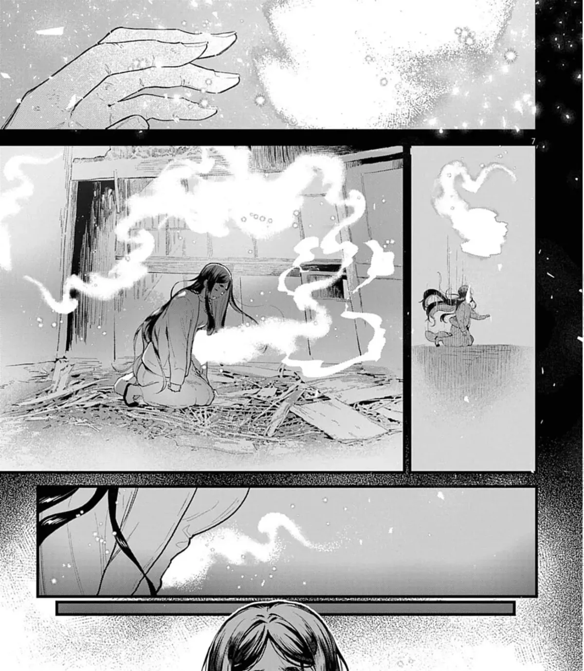 Ayakashi Yashiki no Mayakashi Fufu - Keiyaku Fufu wa Kamakura de Yokai no Tsudou ie wo Mamoru Chapter 21 page 19 - 