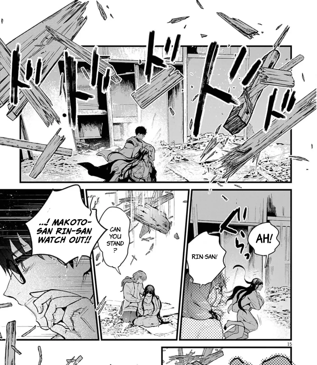 Ayakashi Yashiki no Mayakashi Fufu - Keiyaku Fufu wa Kamakura de Yokai no Tsudou ie wo Mamoru Chapter 21 page 35 - 