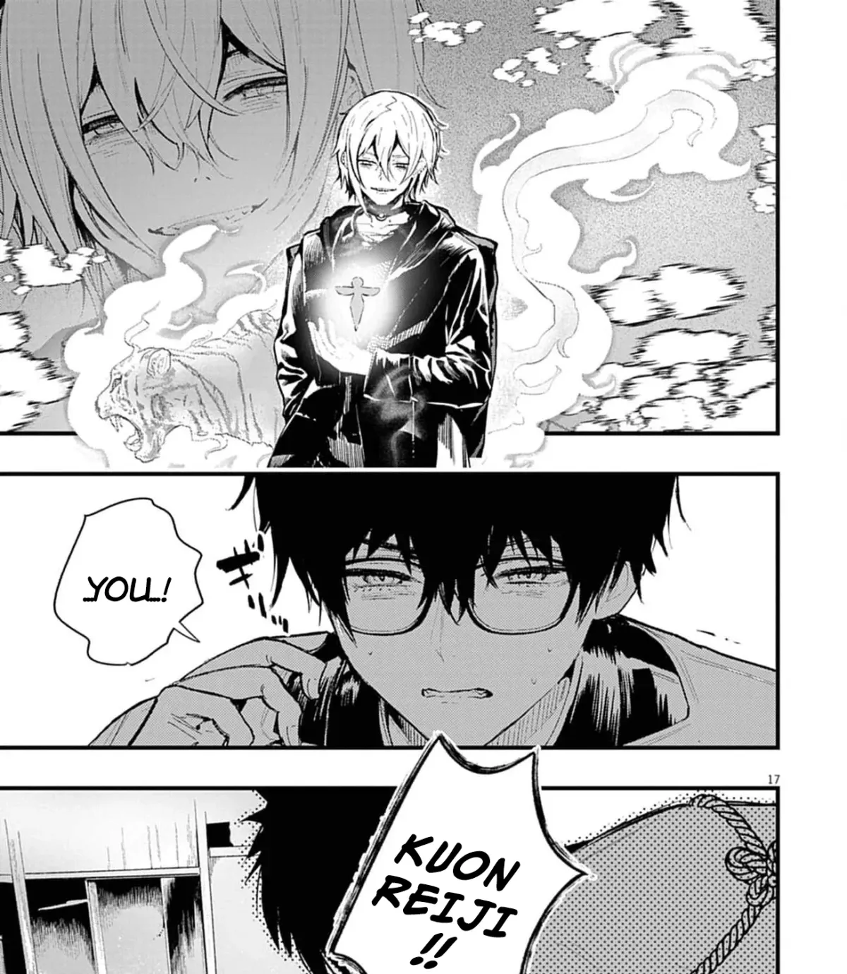 Ayakashi Yashiki no Mayakashi Fufu - Keiyaku Fufu wa Kamakura de Yokai no Tsudou ie wo Mamoru Chapter 21 page 39 - 