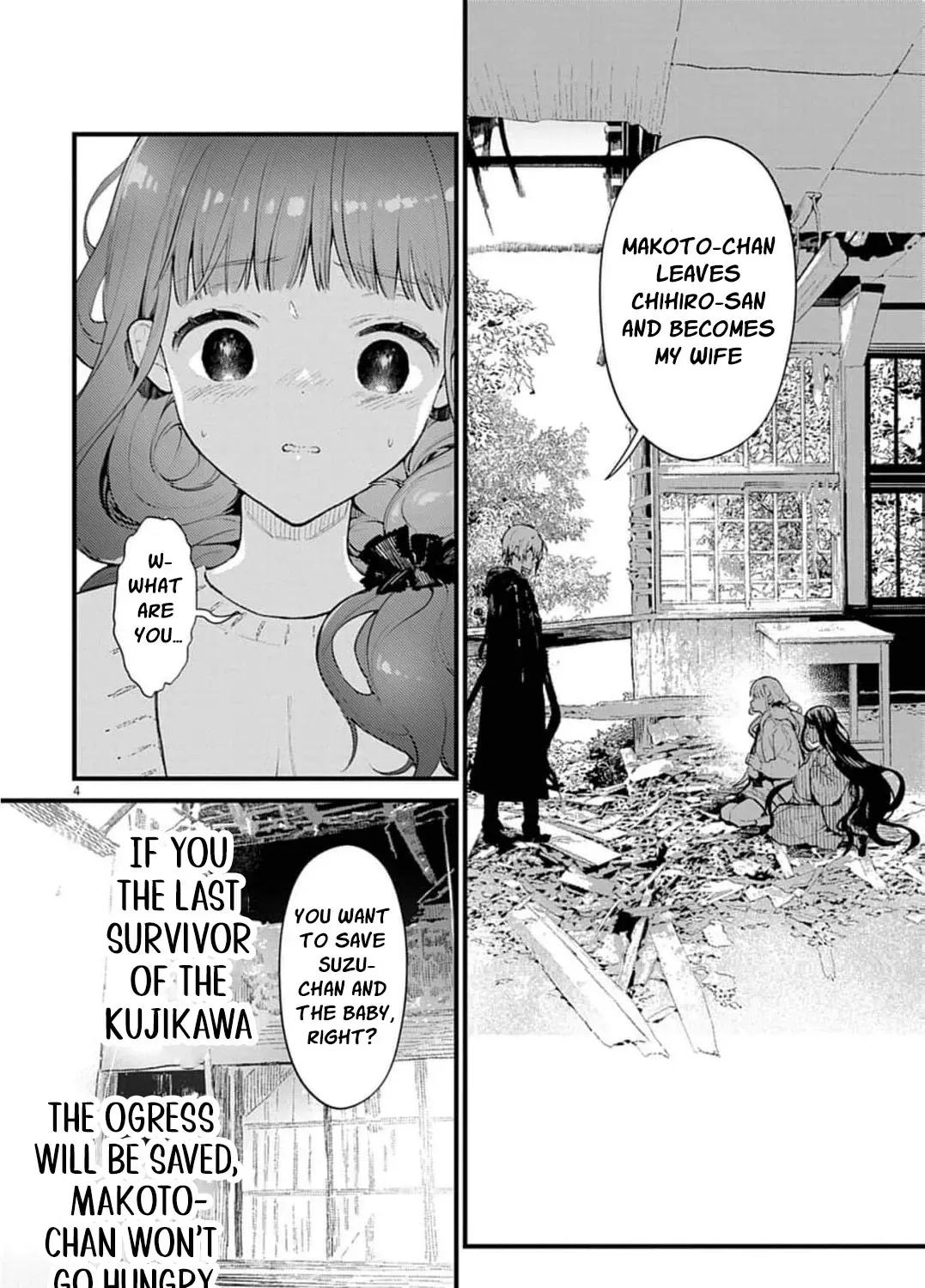 Ayakashi Yashiki no Mayakashi Fufu - Keiyaku Fufu wa Kamakura de Yokai no Tsudou ie wo Mamoru Chapter 22 page 13 - 