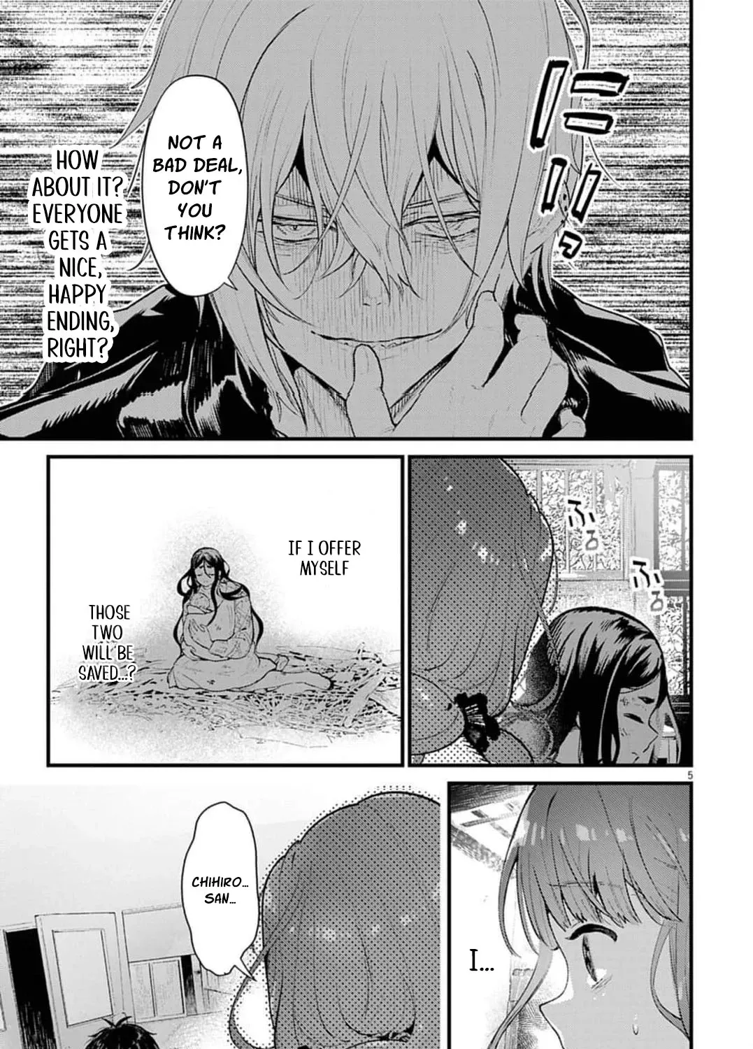 Ayakashi Yashiki no Mayakashi Fufu - Keiyaku Fufu wa Kamakura de Yokai no Tsudou ie wo Mamoru Chapter 22 page 15 - 