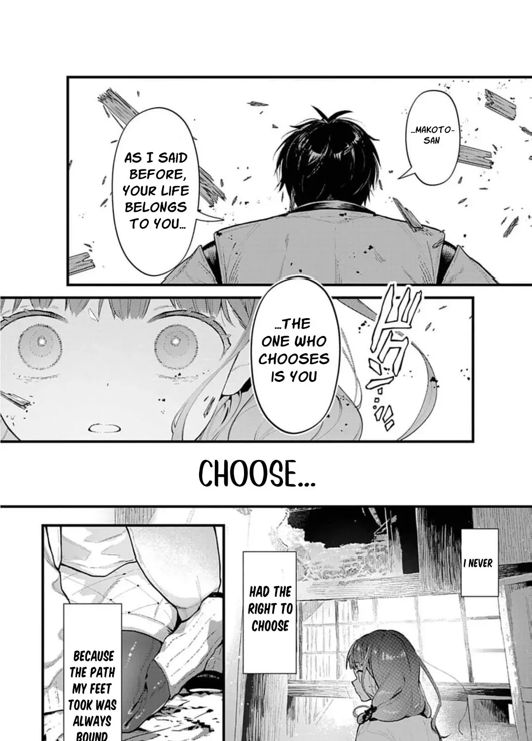 Ayakashi Yashiki no Mayakashi Fufu - Keiyaku Fufu wa Kamakura de Yokai no Tsudou ie wo Mamoru Chapter 22 page 17 - 