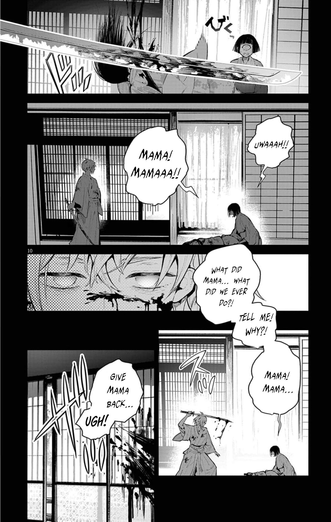 Ayakashi Yashiki no Mayakashi Fufu - Keiyaku Fufu wa Kamakura de Yokai no Tsudou ie wo Mamoru Chapter 23 page 14 - 