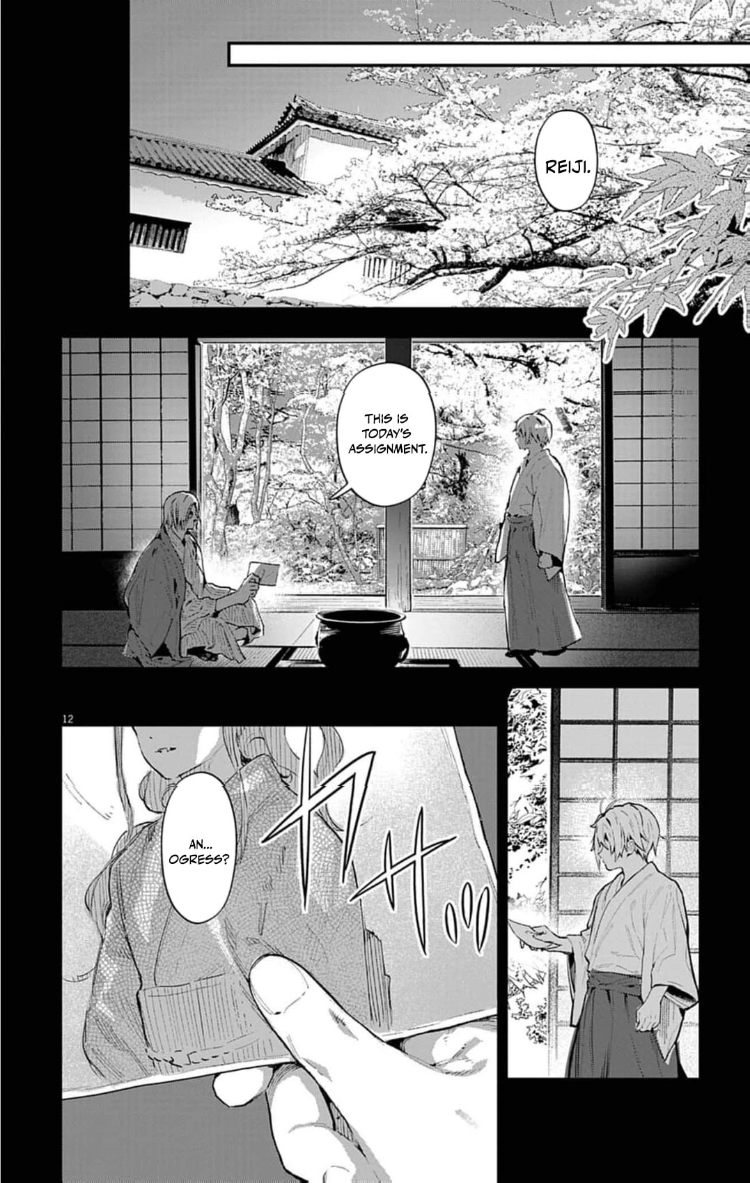 Ayakashi Yashiki no Mayakashi Fufu - Keiyaku Fufu wa Kamakura de Yokai no Tsudou ie wo Mamoru Chapter 23 page 16 - 