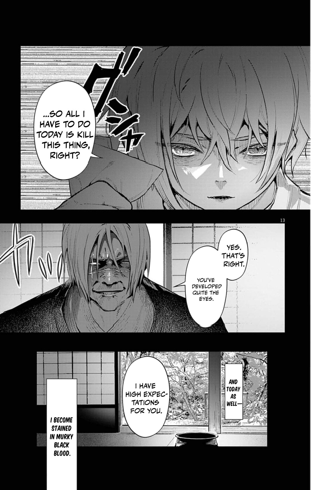 Ayakashi Yashiki no Mayakashi Fufu - Keiyaku Fufu wa Kamakura de Yokai no Tsudou ie wo Mamoru Chapter 23 page 17 - 