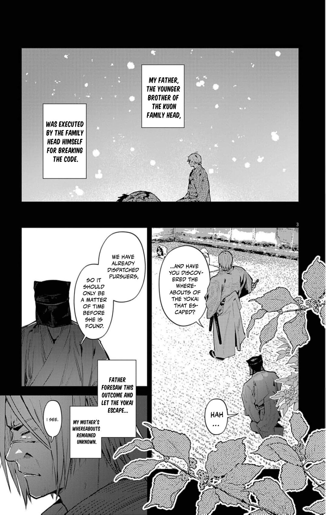Ayakashi Yashiki no Mayakashi Fufu - Keiyaku Fufu wa Kamakura de Yokai no Tsudou ie wo Mamoru Chapter 23 page 7 - 
