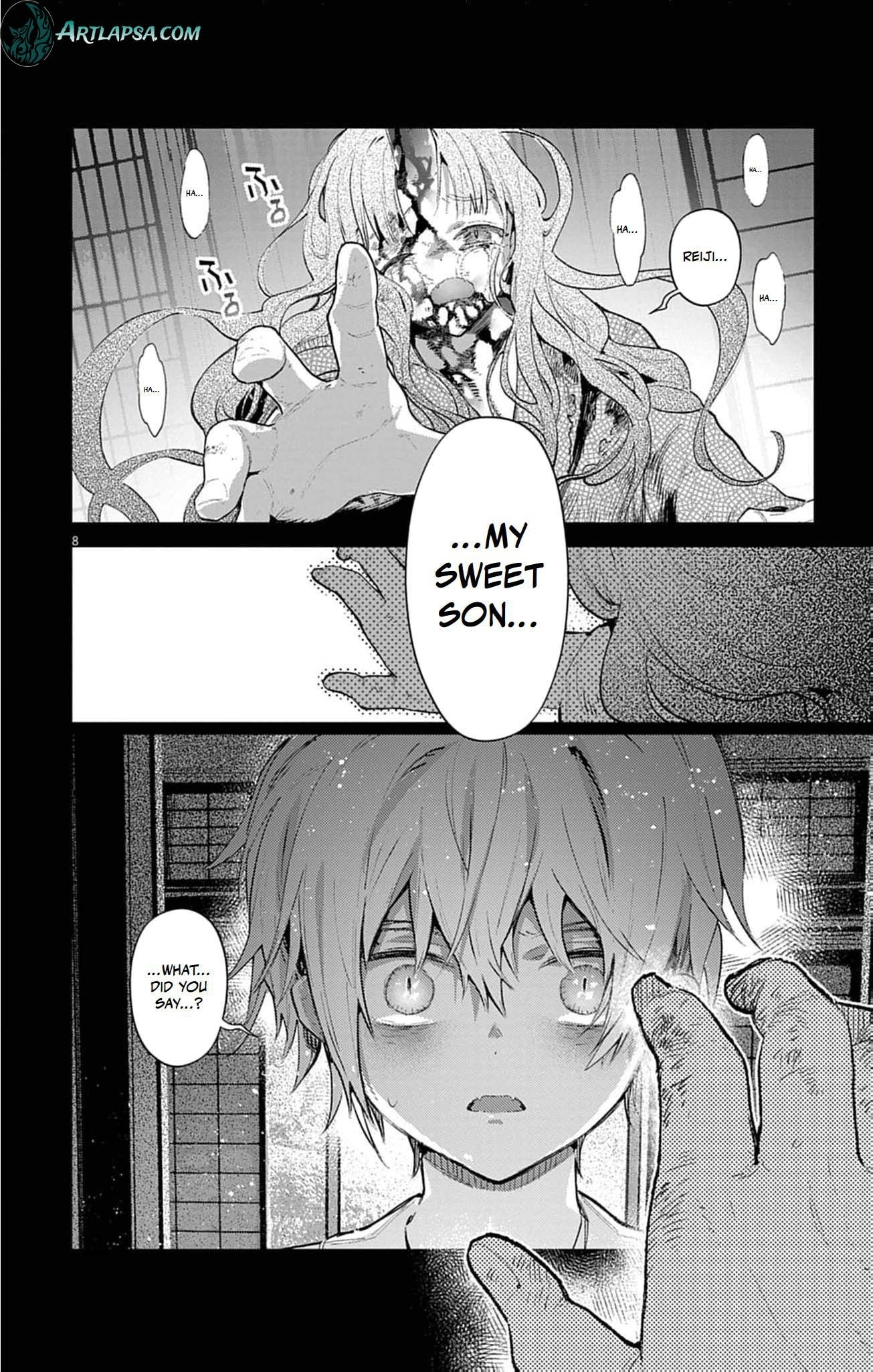 Ayakashi Yashiki no Mayakashi Fufu - Keiyaku Fufu wa Kamakura de Yokai no Tsudou ie wo Mamoru Chapter 24 page 11 - 