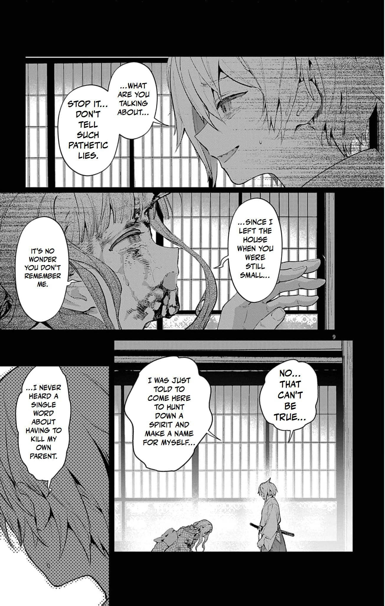 Ayakashi Yashiki no Mayakashi Fufu - Keiyaku Fufu wa Kamakura de Yokai no Tsudou ie wo Mamoru Chapter 24 page 12 - 