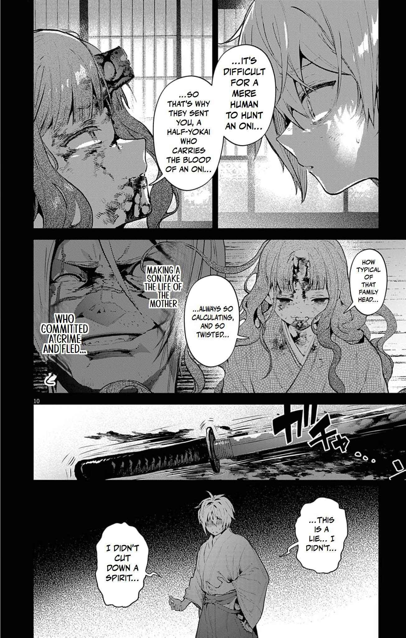 Ayakashi Yashiki no Mayakashi Fufu - Keiyaku Fufu wa Kamakura de Yokai no Tsudou ie wo Mamoru Chapter 24 page 13 - 