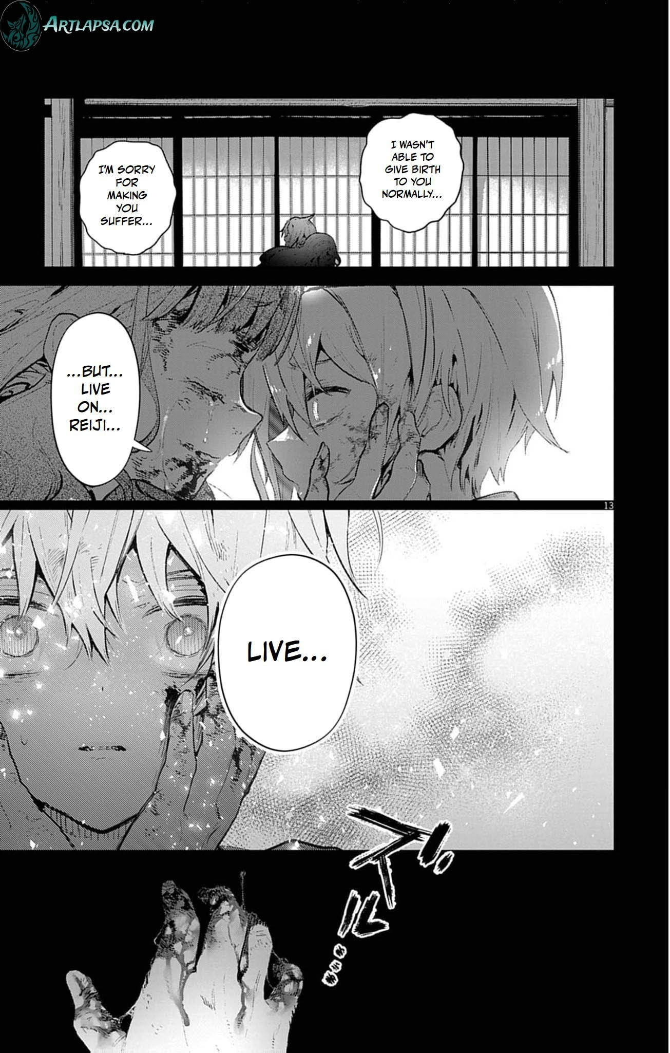 Ayakashi Yashiki no Mayakashi Fufu - Keiyaku Fufu wa Kamakura de Yokai no Tsudou ie wo Mamoru Chapter 24 page 16 - 