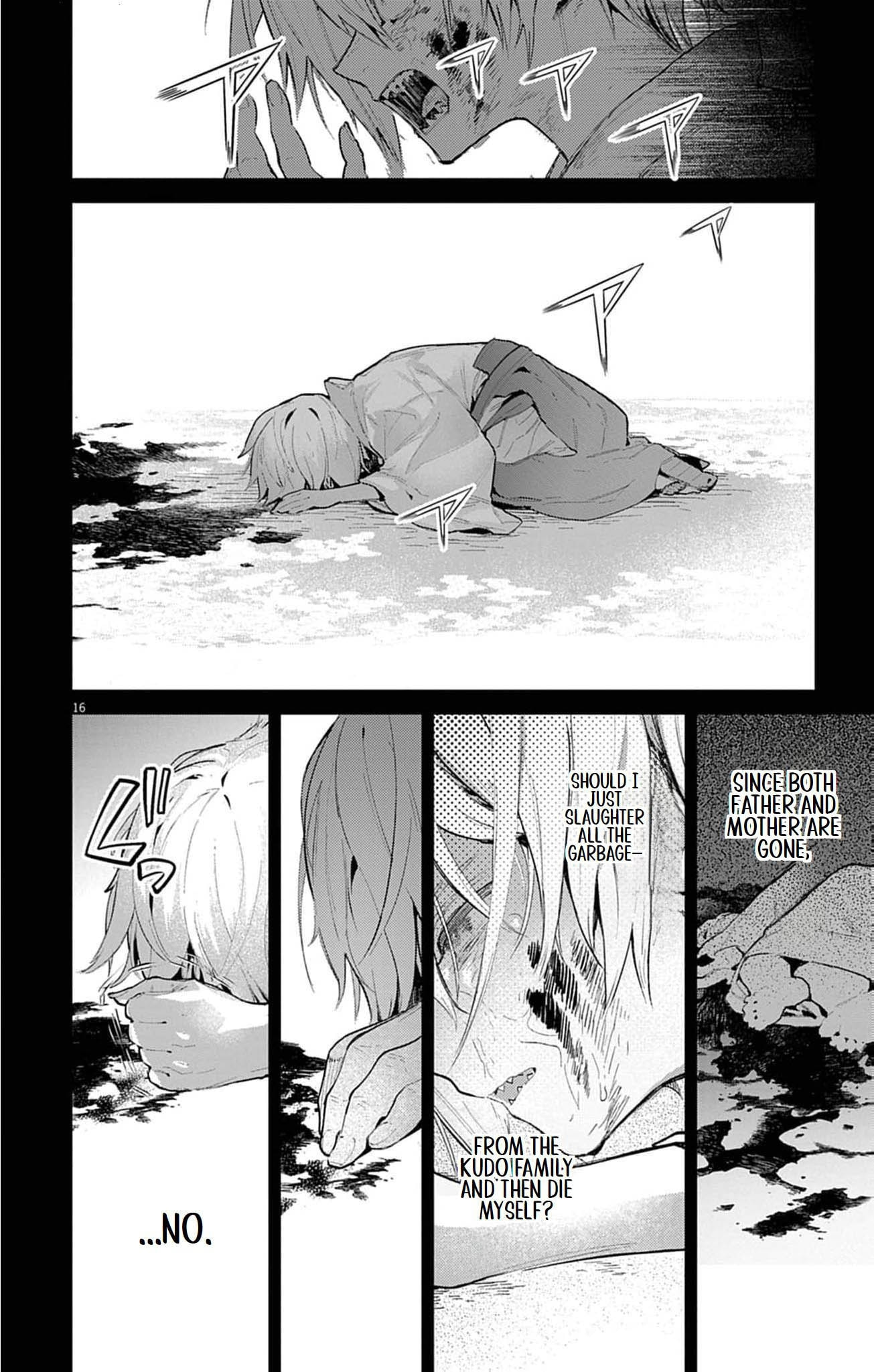 Ayakashi Yashiki no Mayakashi Fufu - Keiyaku Fufu wa Kamakura de Yokai no Tsudou ie wo Mamoru Chapter 24 page 19 - 