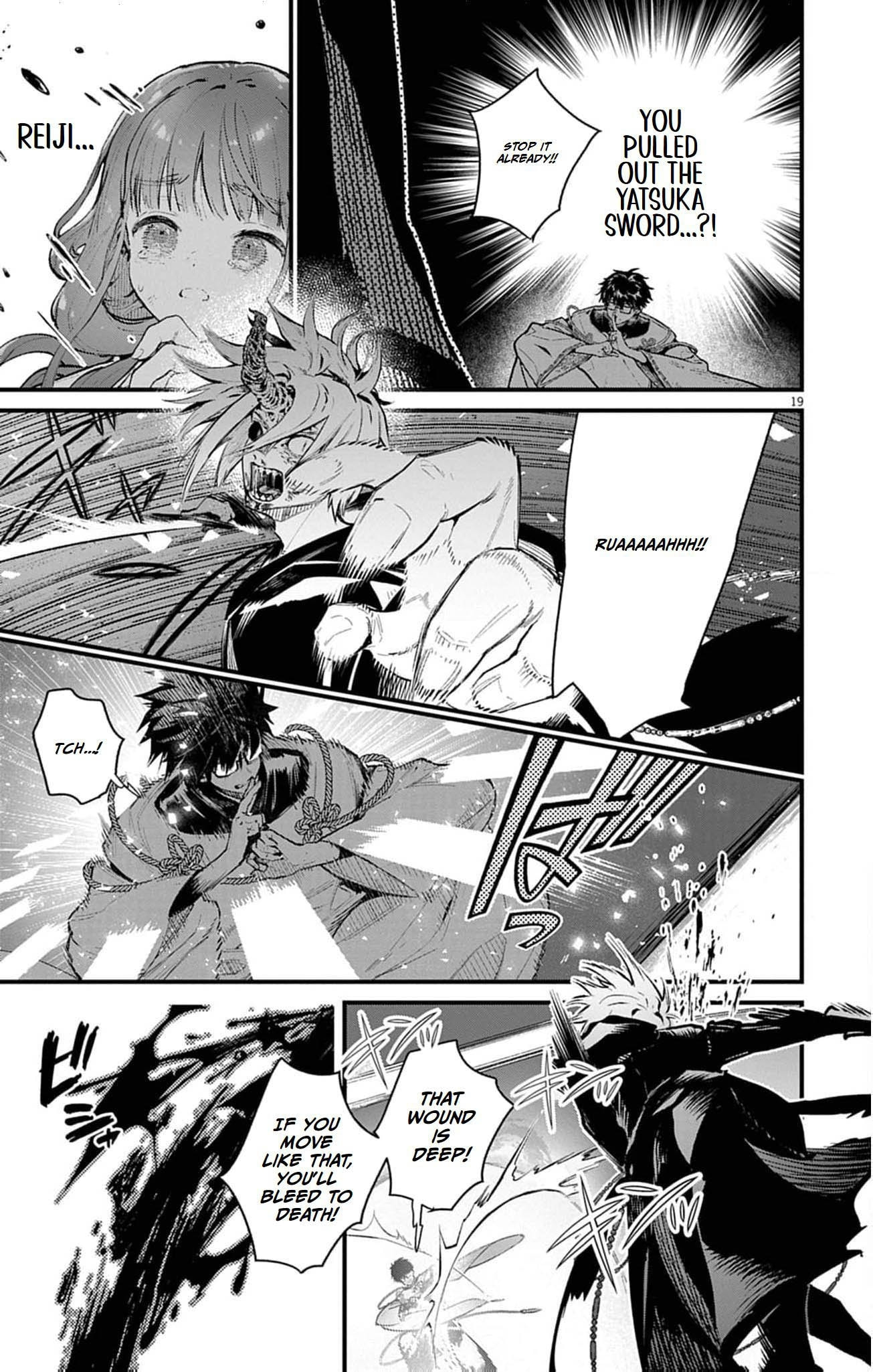 Ayakashi Yashiki no Mayakashi Fufu - Keiyaku Fufu wa Kamakura de Yokai no Tsudou ie wo Mamoru Chapter 24 page 22 - 