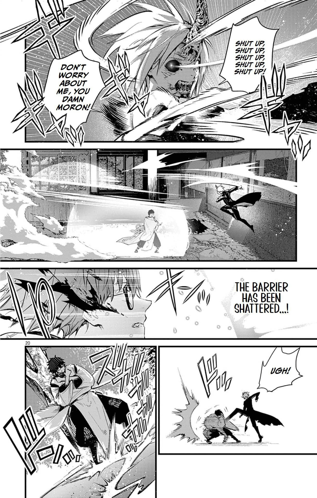 Ayakashi Yashiki no Mayakashi Fufu - Keiyaku Fufu wa Kamakura de Yokai no Tsudou ie wo Mamoru Chapter 24 page 23 - 