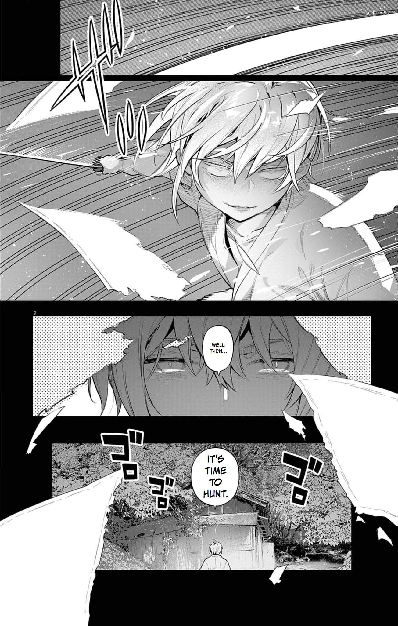 Ayakashi Yashiki no Mayakashi Fufu - Keiyaku Fufu wa Kamakura de Yokai no Tsudou ie wo Mamoru Chapter 24 page 5 - 