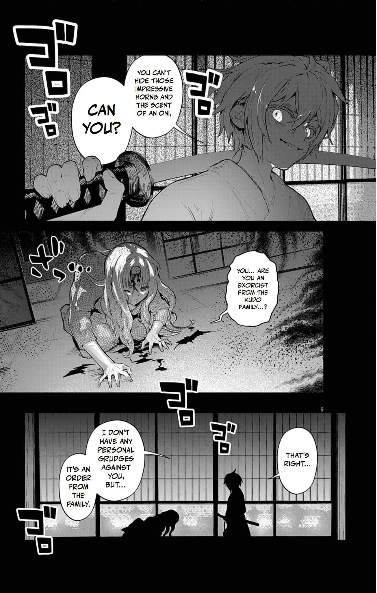 Ayakashi Yashiki no Mayakashi Fufu - Keiyaku Fufu wa Kamakura de Yokai no Tsudou ie wo Mamoru Chapter 24 page 8 - 