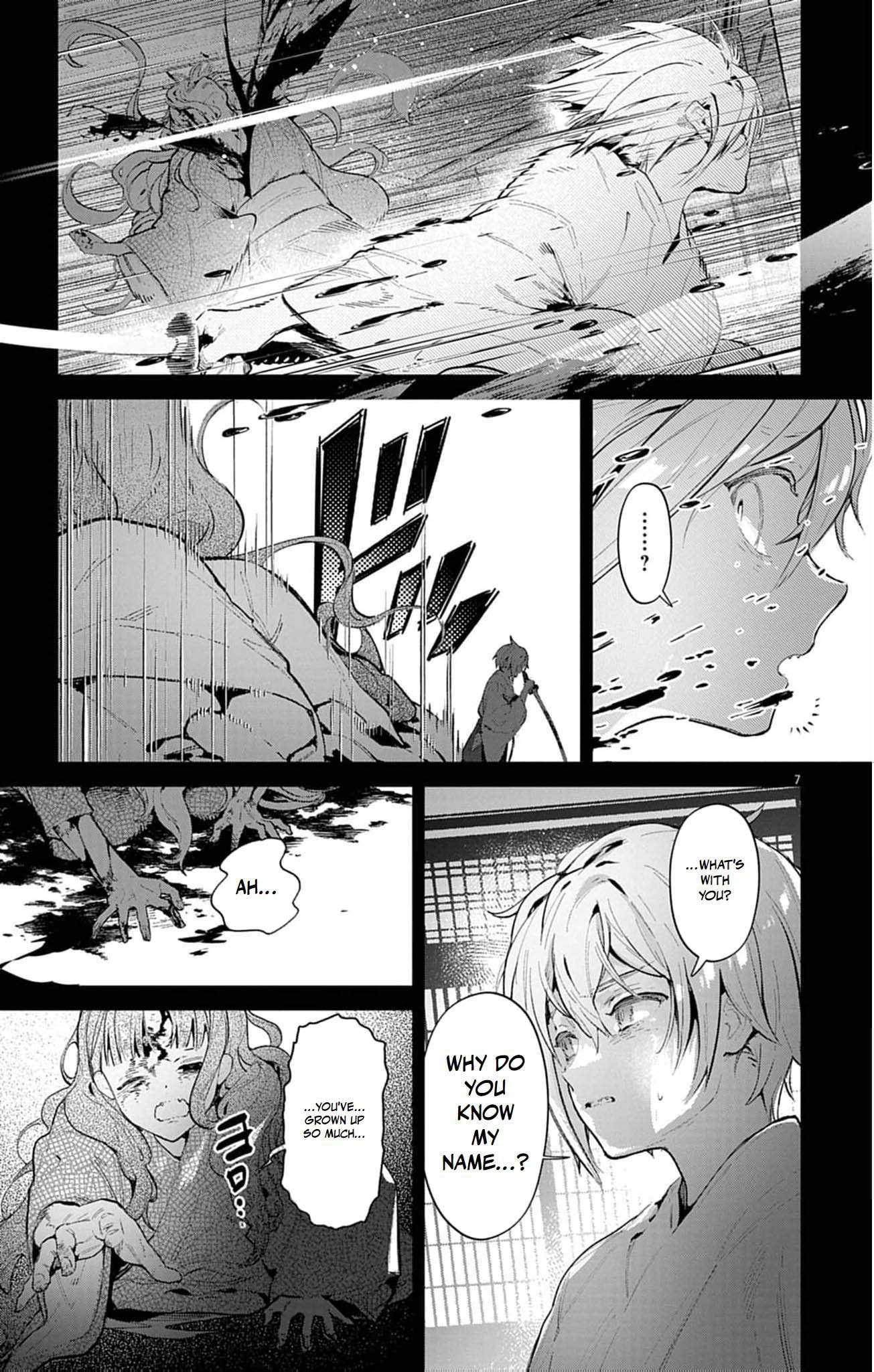 Ayakashi Yashiki no Mayakashi Fufu - Keiyaku Fufu wa Kamakura de Yokai no Tsudou ie wo Mamoru Chapter 24 page 10 - 