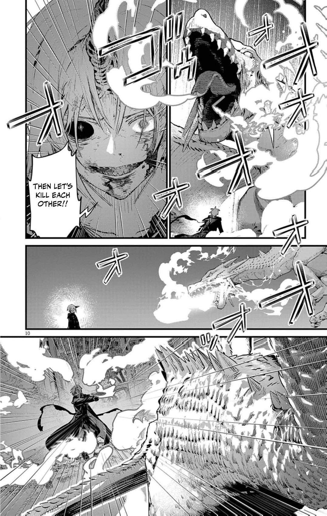Ayakashi Yashiki no Mayakashi Fufu - Keiyaku Fufu wa Kamakura de Yokai no Tsudou ie wo Mamoru Chapter 25 page 13 - 