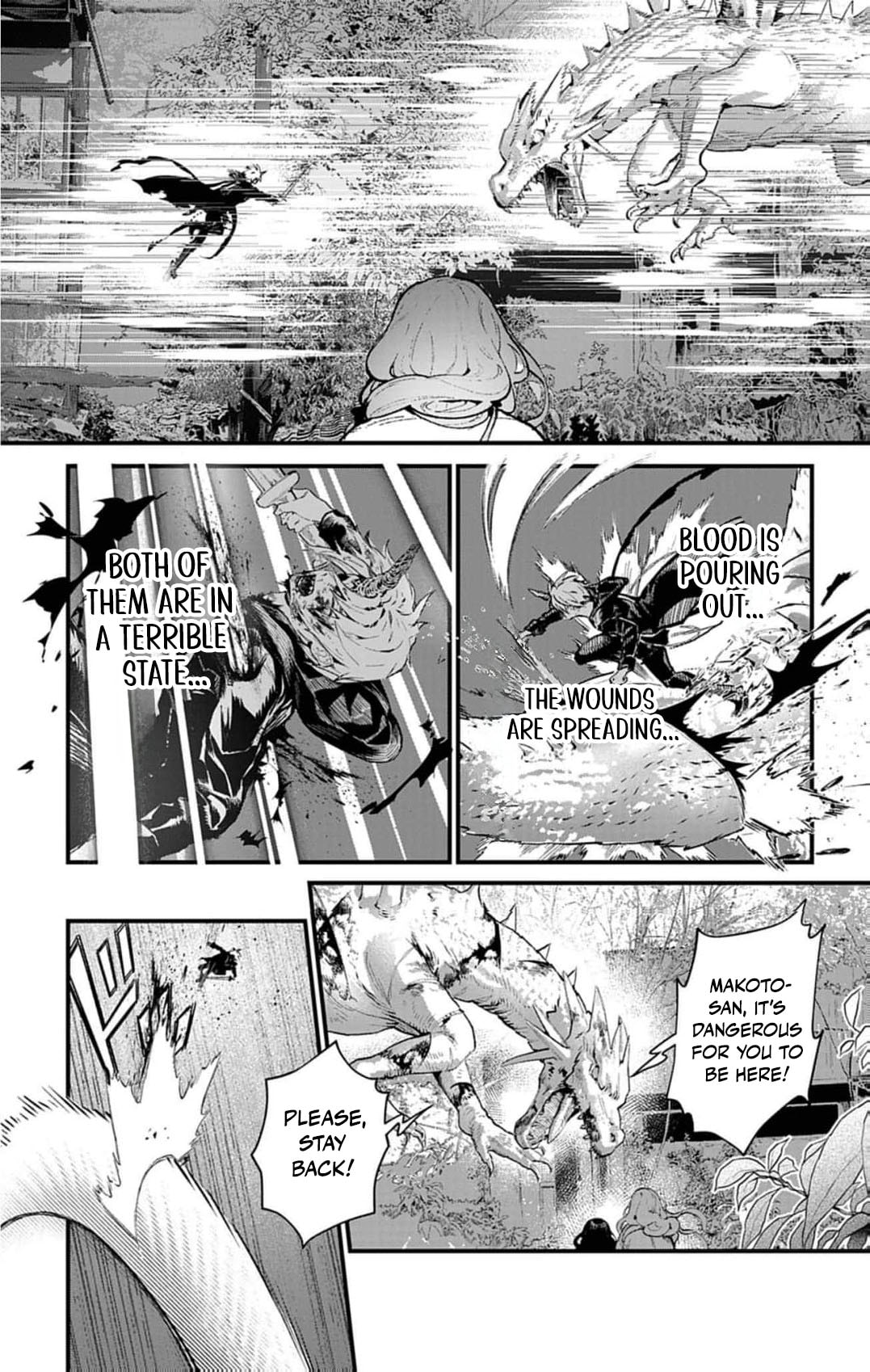 Ayakashi Yashiki no Mayakashi Fufu - Keiyaku Fufu wa Kamakura de Yokai no Tsudou ie wo Mamoru Chapter 25 page 15 - 
