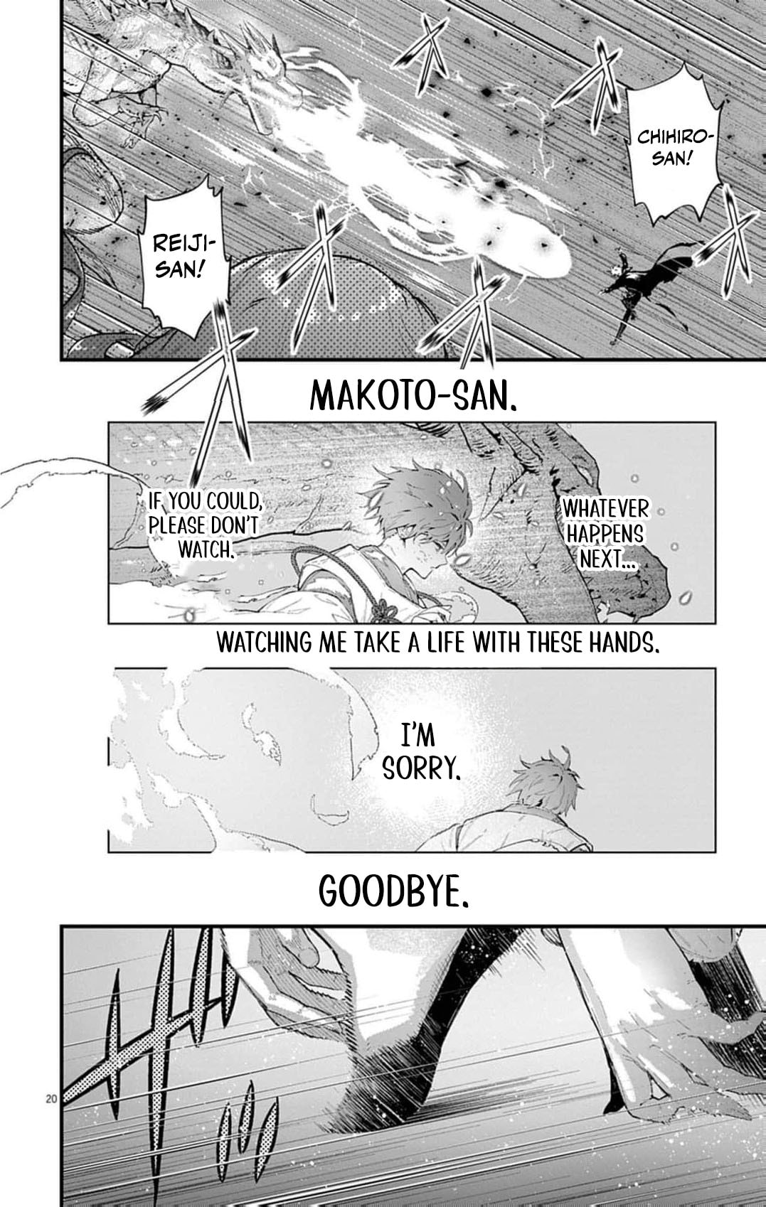 Ayakashi Yashiki no Mayakashi Fufu - Keiyaku Fufu wa Kamakura de Yokai no Tsudou ie wo Mamoru Chapter 25 page 23 - 