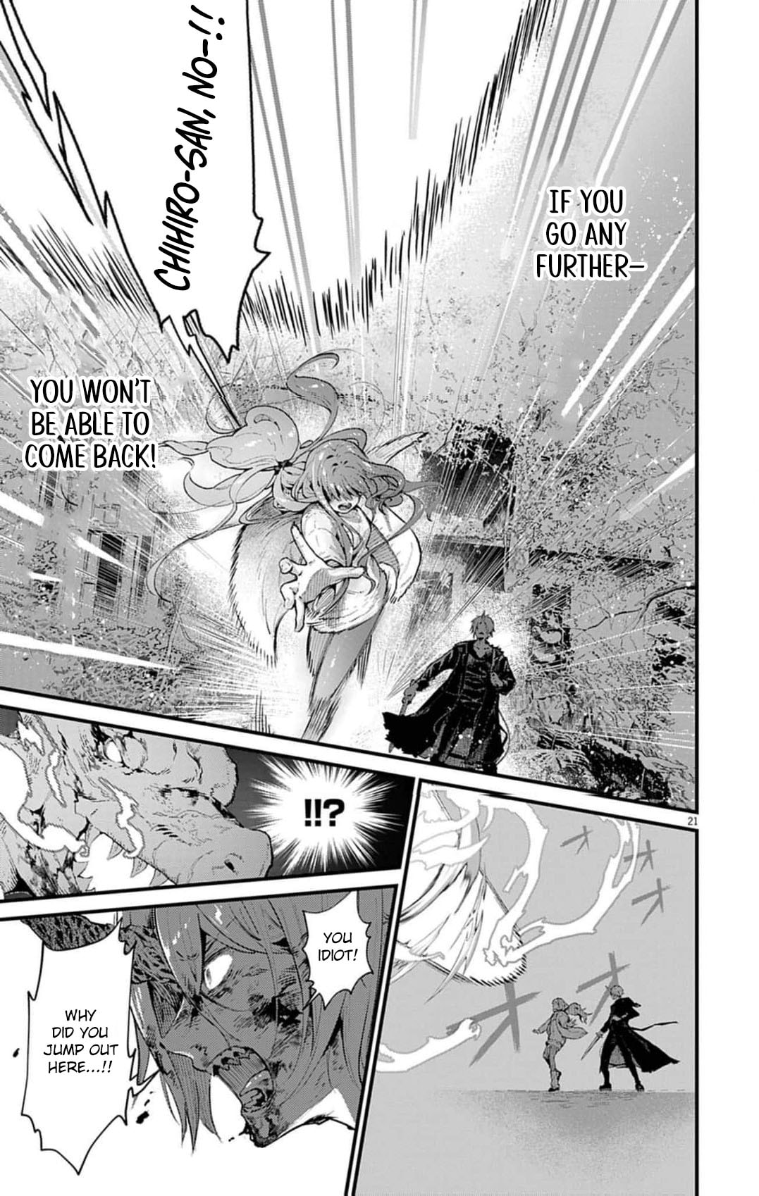 Ayakashi Yashiki no Mayakashi Fufu - Keiyaku Fufu wa Kamakura de Yokai no Tsudou ie wo Mamoru Chapter 25 page 24 - 