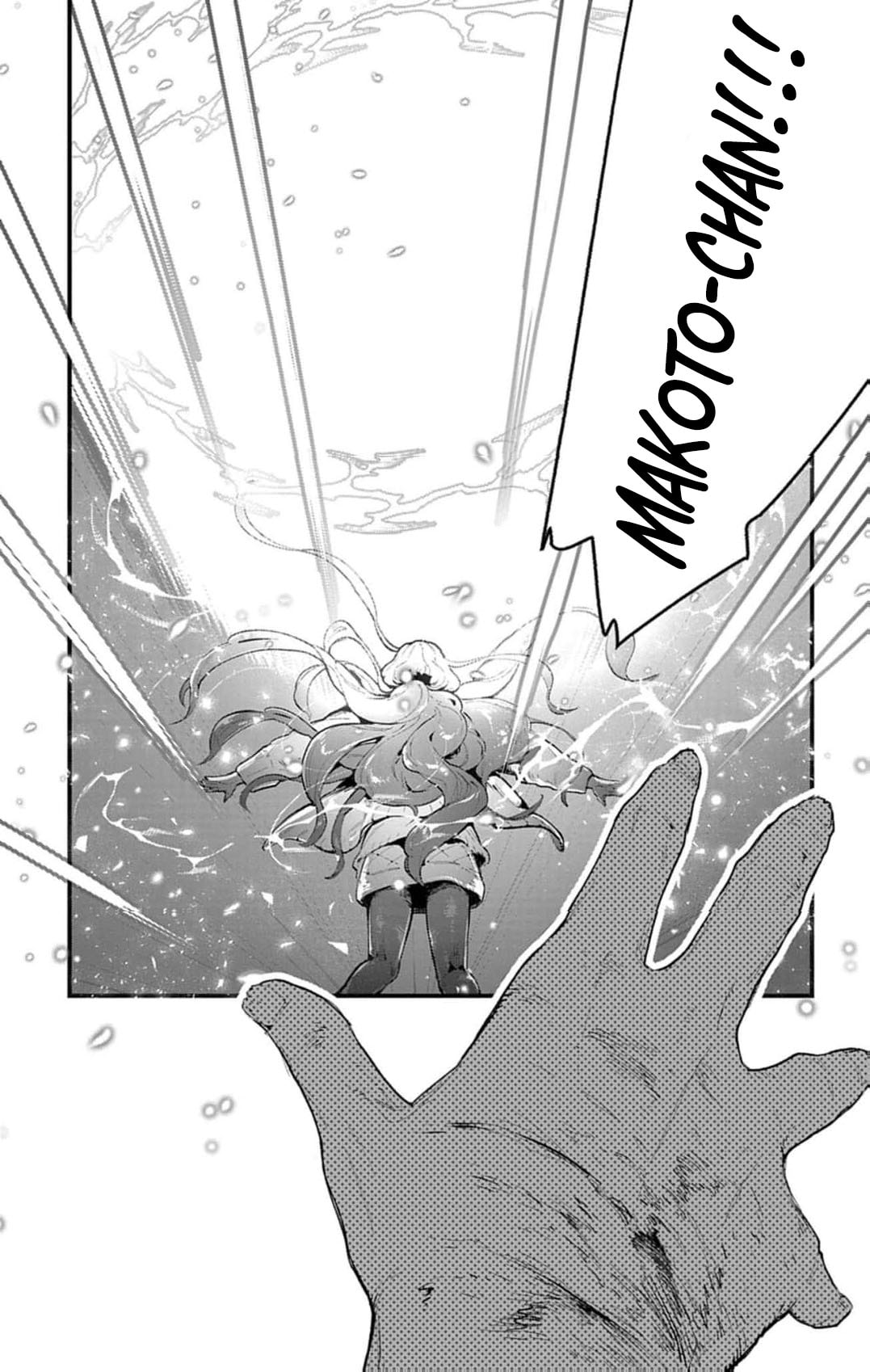 Ayakashi Yashiki no Mayakashi Fufu - Keiyaku Fufu wa Kamakura de Yokai no Tsudou ie wo Mamoru Chapter 25 page 25 - 