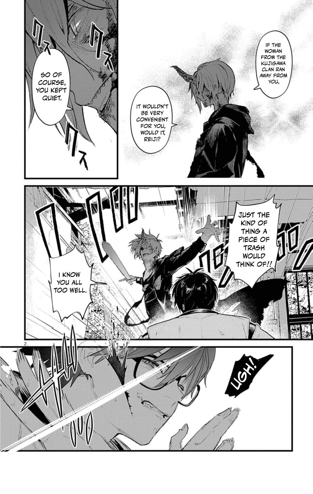Ayakashi Yashiki no Mayakashi Fufu - Keiyaku Fufu wa Kamakura de Yokai no Tsudou ie wo Mamoru Chapter 25 page 5 - 