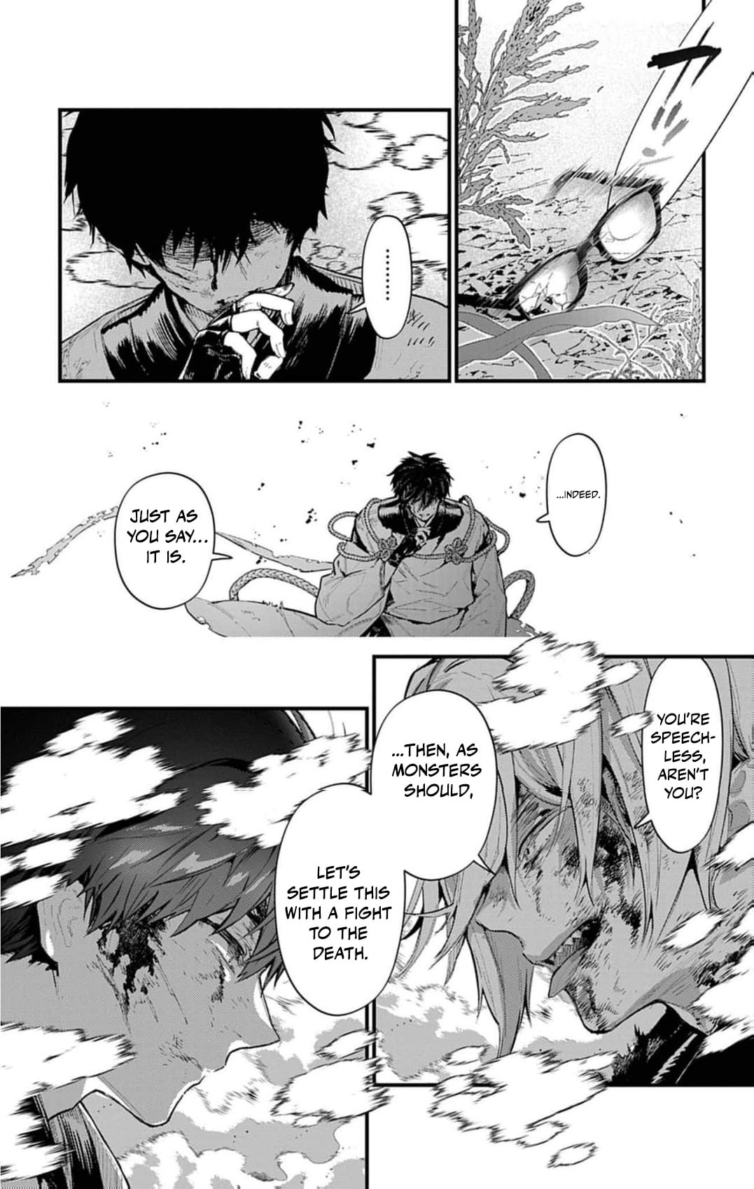 Ayakashi Yashiki no Mayakashi Fufu - Keiyaku Fufu wa Kamakura de Yokai no Tsudou ie wo Mamoru Chapter 25 page 7 - 