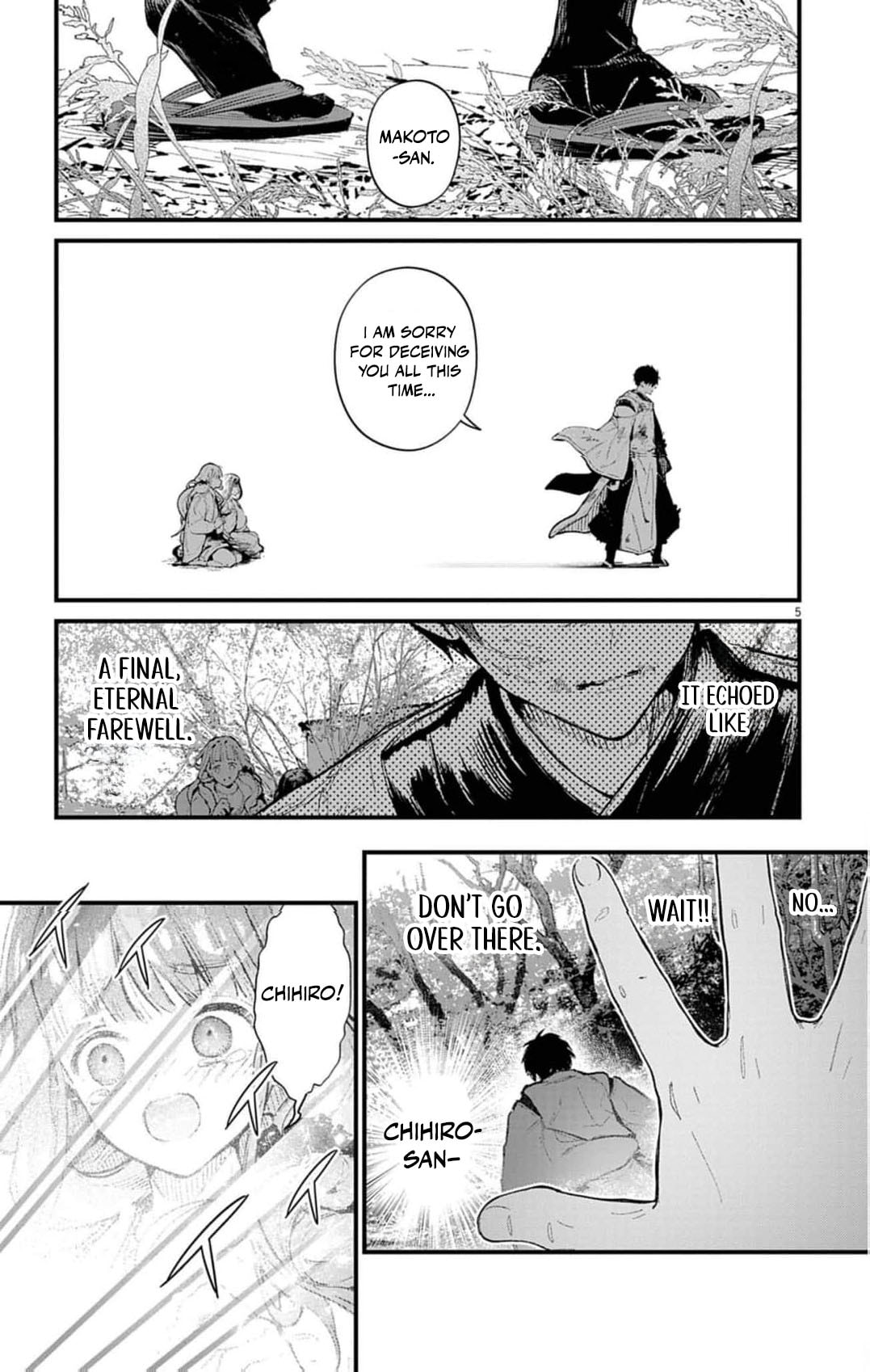 Ayakashi Yashiki no Mayakashi Fufu - Keiyaku Fufu wa Kamakura de Yokai no Tsudou ie wo Mamoru Chapter 25 page 8 - 
