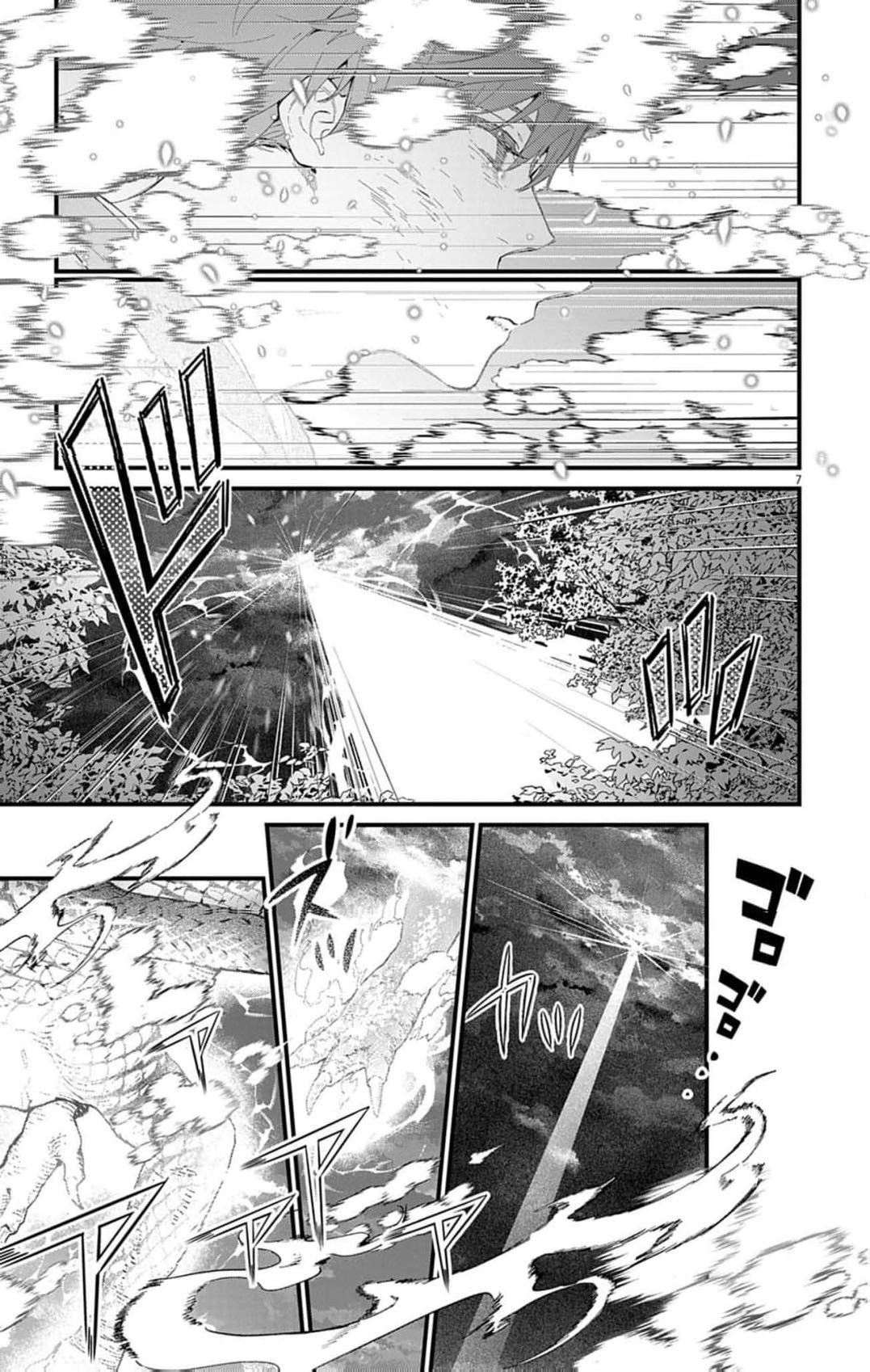 Ayakashi Yashiki no Mayakashi Fufu - Keiyaku Fufu wa Kamakura de Yokai no Tsudou ie wo Mamoru Chapter 25 page 10 - 