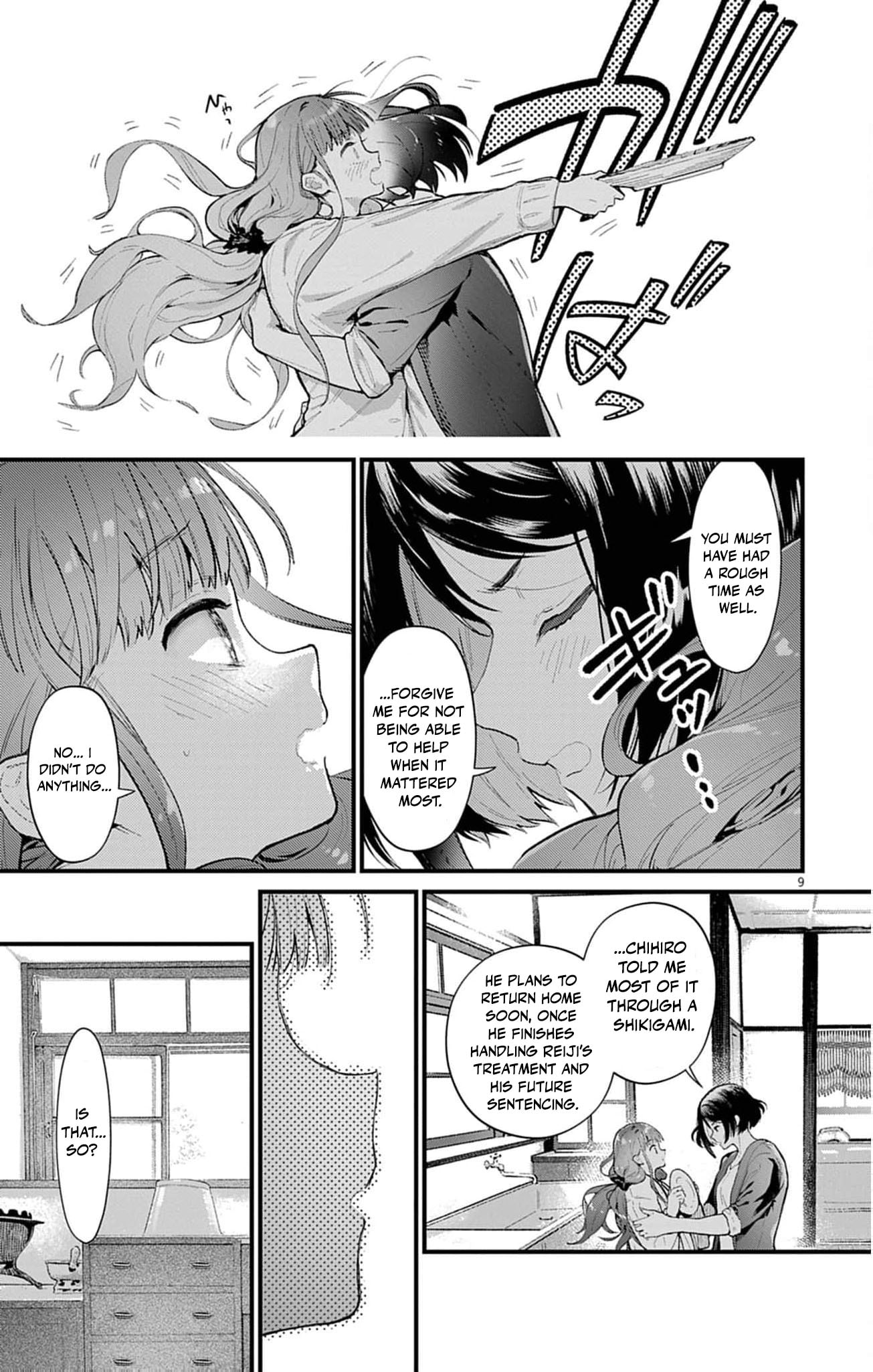 Ayakashi Yashiki no Mayakashi Fufu - Keiyaku Fufu wa Kamakura de Yokai no Tsudou ie wo Mamoru Chapter 26 page 12 - 