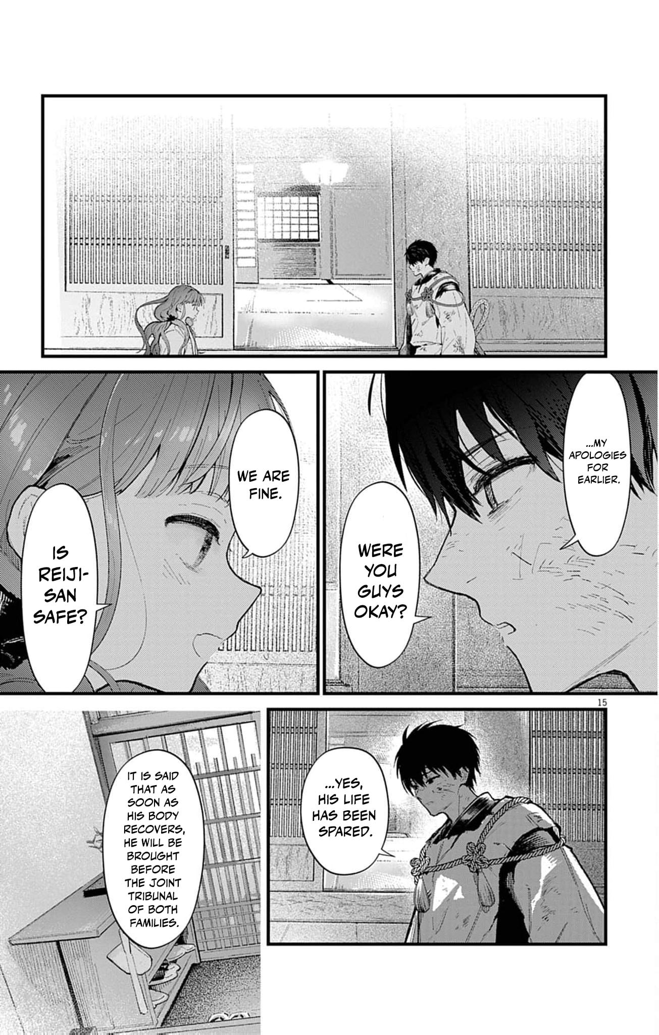 Ayakashi Yashiki no Mayakashi Fufu - Keiyaku Fufu wa Kamakura de Yokai no Tsudou ie wo Mamoru Chapter 26 page 18 - 
