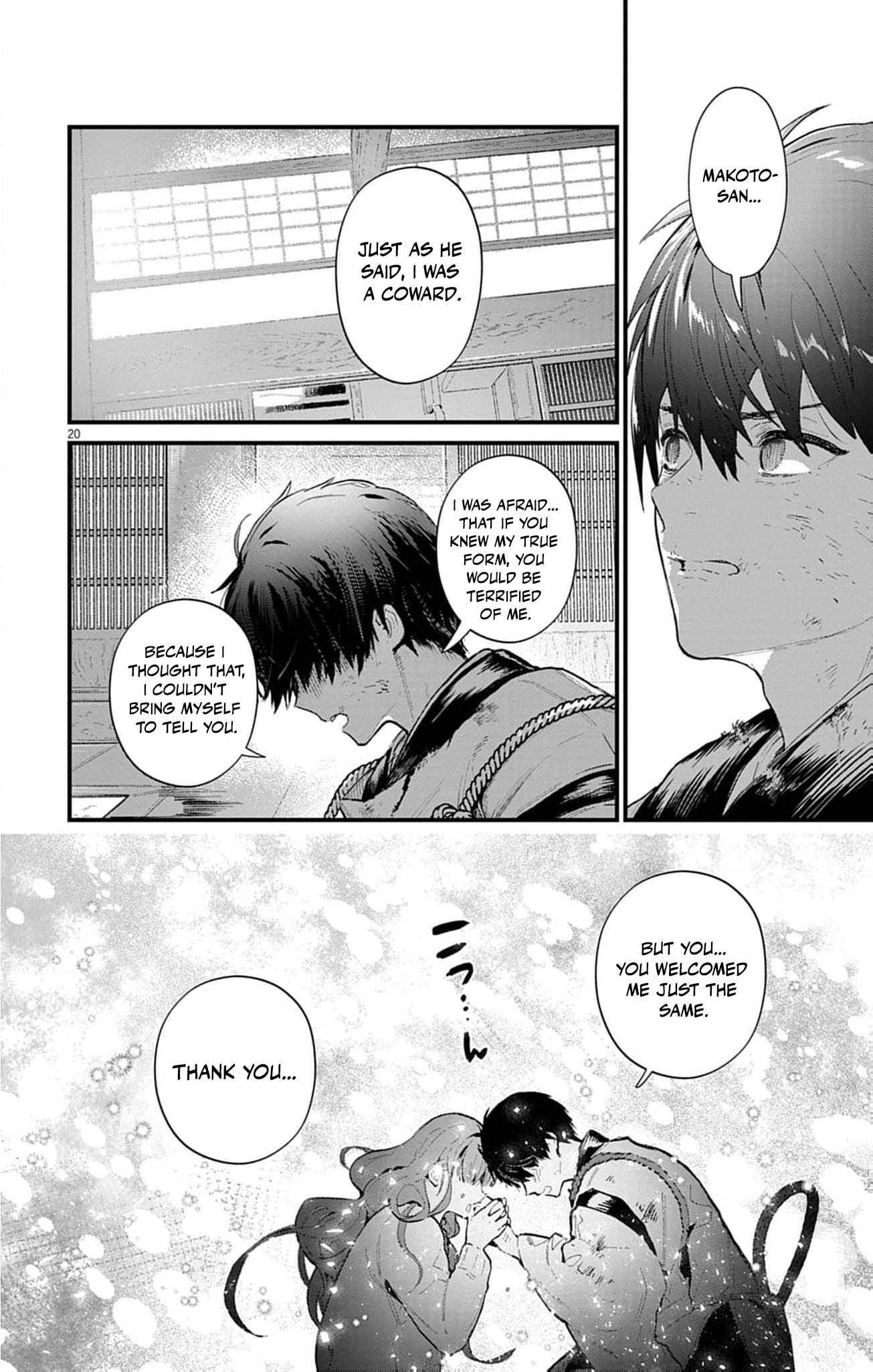 Ayakashi Yashiki no Mayakashi Fufu - Keiyaku Fufu wa Kamakura de Yokai no Tsudou ie wo Mamoru Chapter 26 page 23 - 