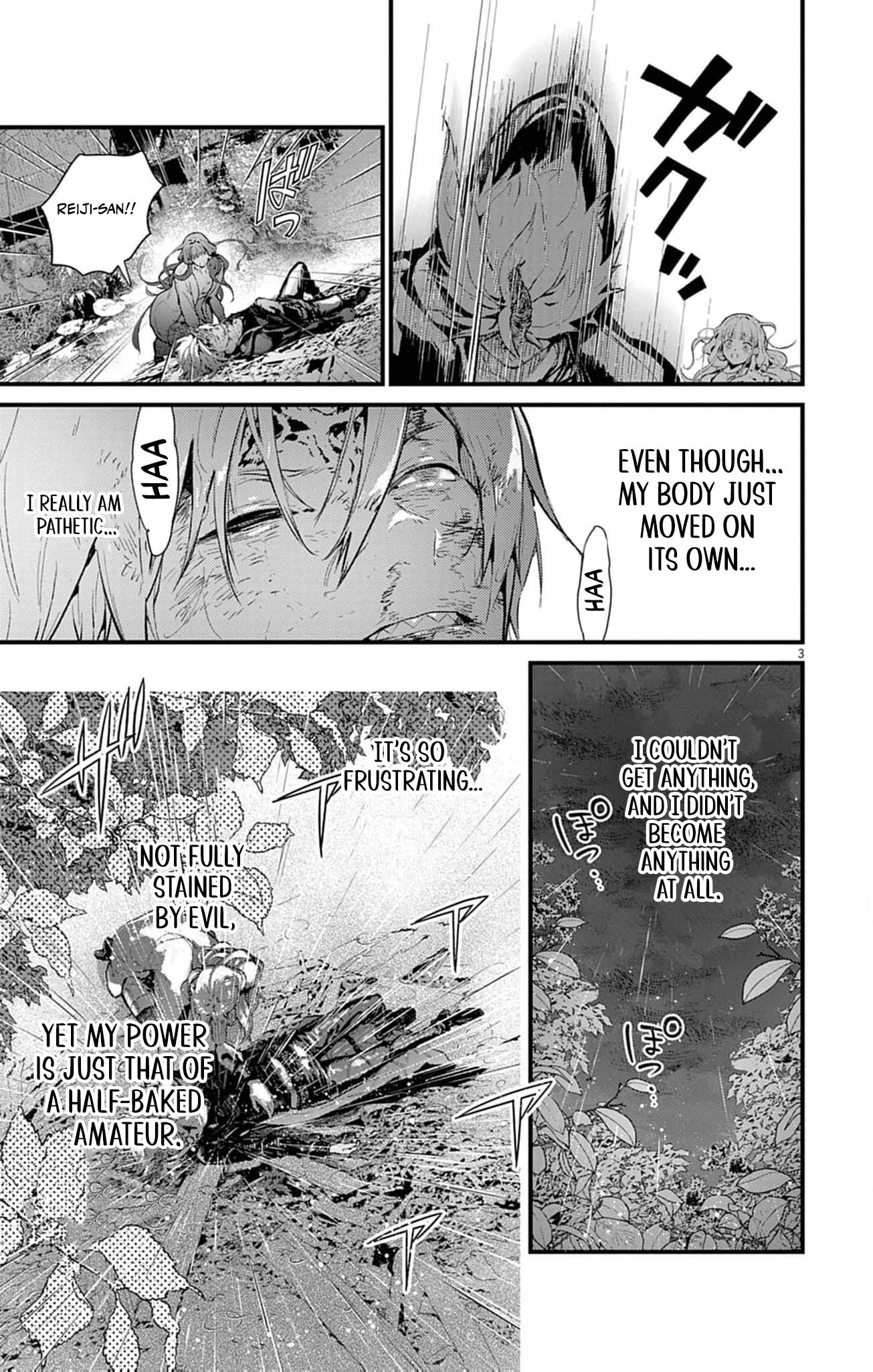 Ayakashi Yashiki no Mayakashi Fufu - Keiyaku Fufu wa Kamakura de Yokai no Tsudou ie wo Mamoru Chapter 26 page 6 - 