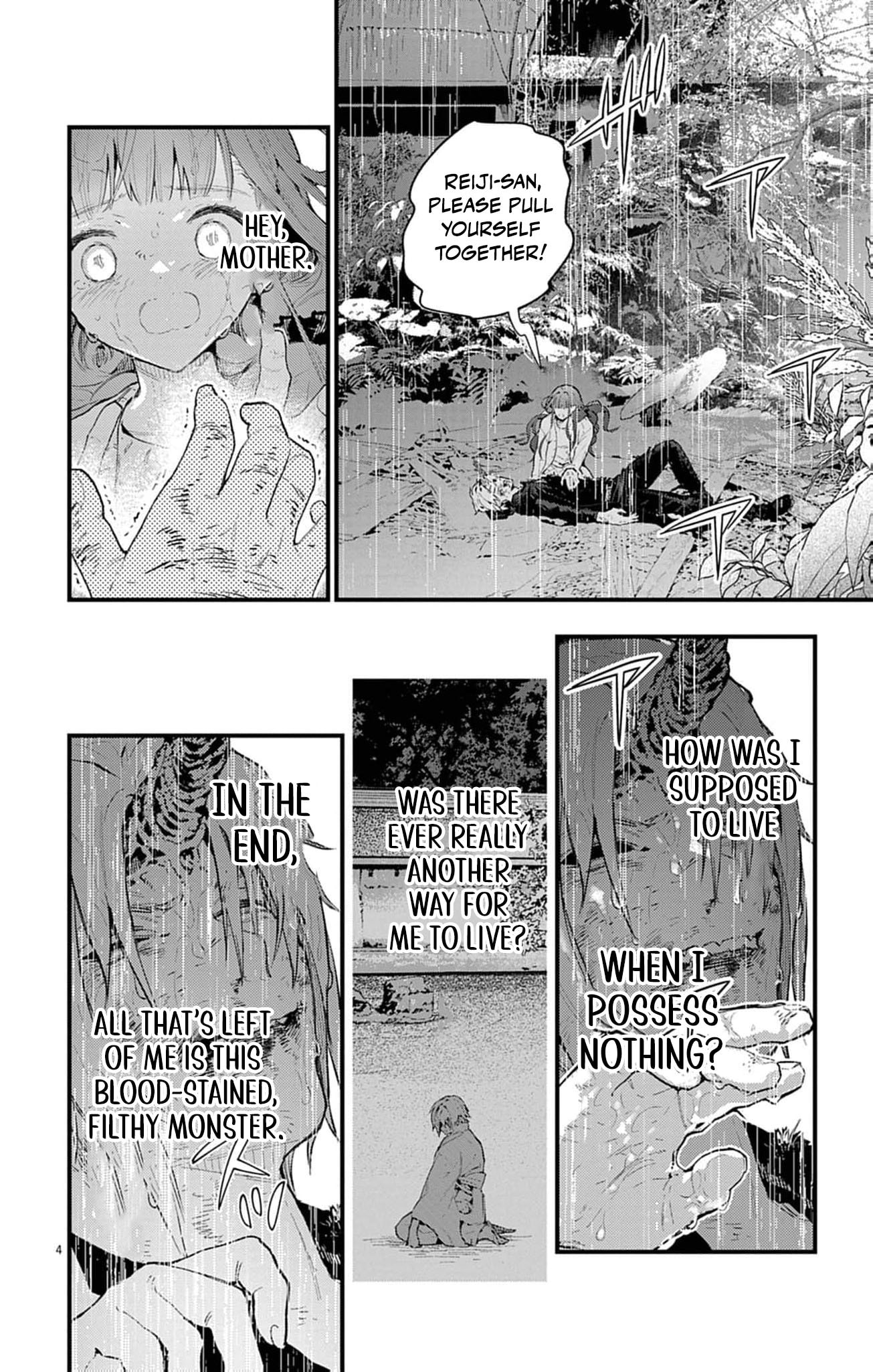 Ayakashi Yashiki no Mayakashi Fufu - Keiyaku Fufu wa Kamakura de Yokai no Tsudou ie wo Mamoru Chapter 26 page 7 - 
