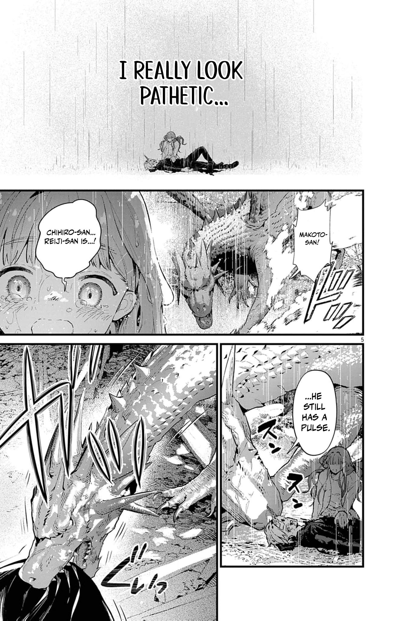 Ayakashi Yashiki no Mayakashi Fufu - Keiyaku Fufu wa Kamakura de Yokai no Tsudou ie wo Mamoru Chapter 26 page 8 - 