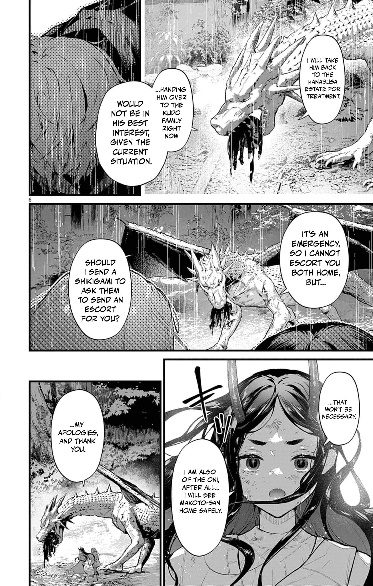 Ayakashi Yashiki no Mayakashi Fufu - Keiyaku Fufu wa Kamakura de Yokai no Tsudou ie wo Mamoru Chapter 26 page 9 - 