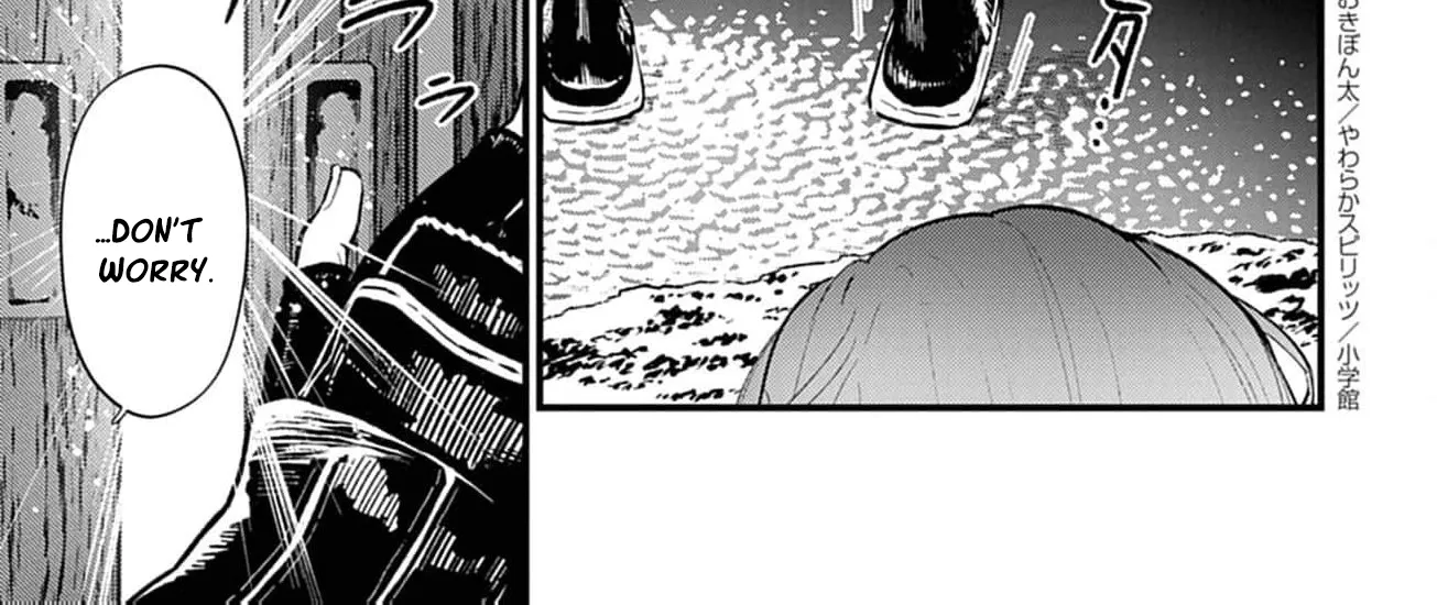 Ayakashi Yashiki no Mayakashi Fufu - Keiyaku Fufu wa Kamakura de Yokai no Tsudou ie wo Mamoru Chapter 3 page 12 - 