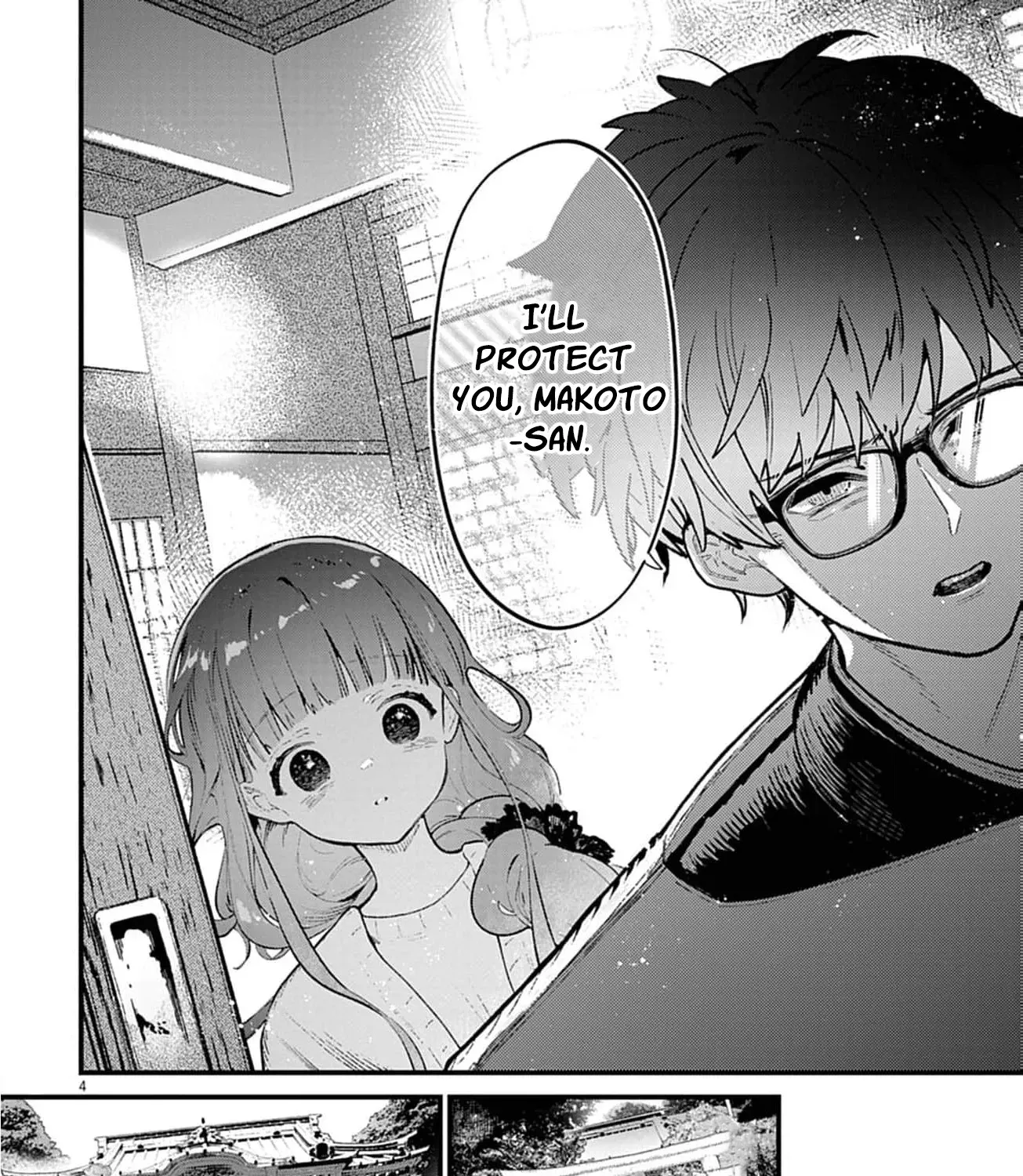 Ayakashi Yashiki no Mayakashi Fufu - Keiyaku Fufu wa Kamakura de Yokai no Tsudou ie wo Mamoru Chapter 3 page 13 - 