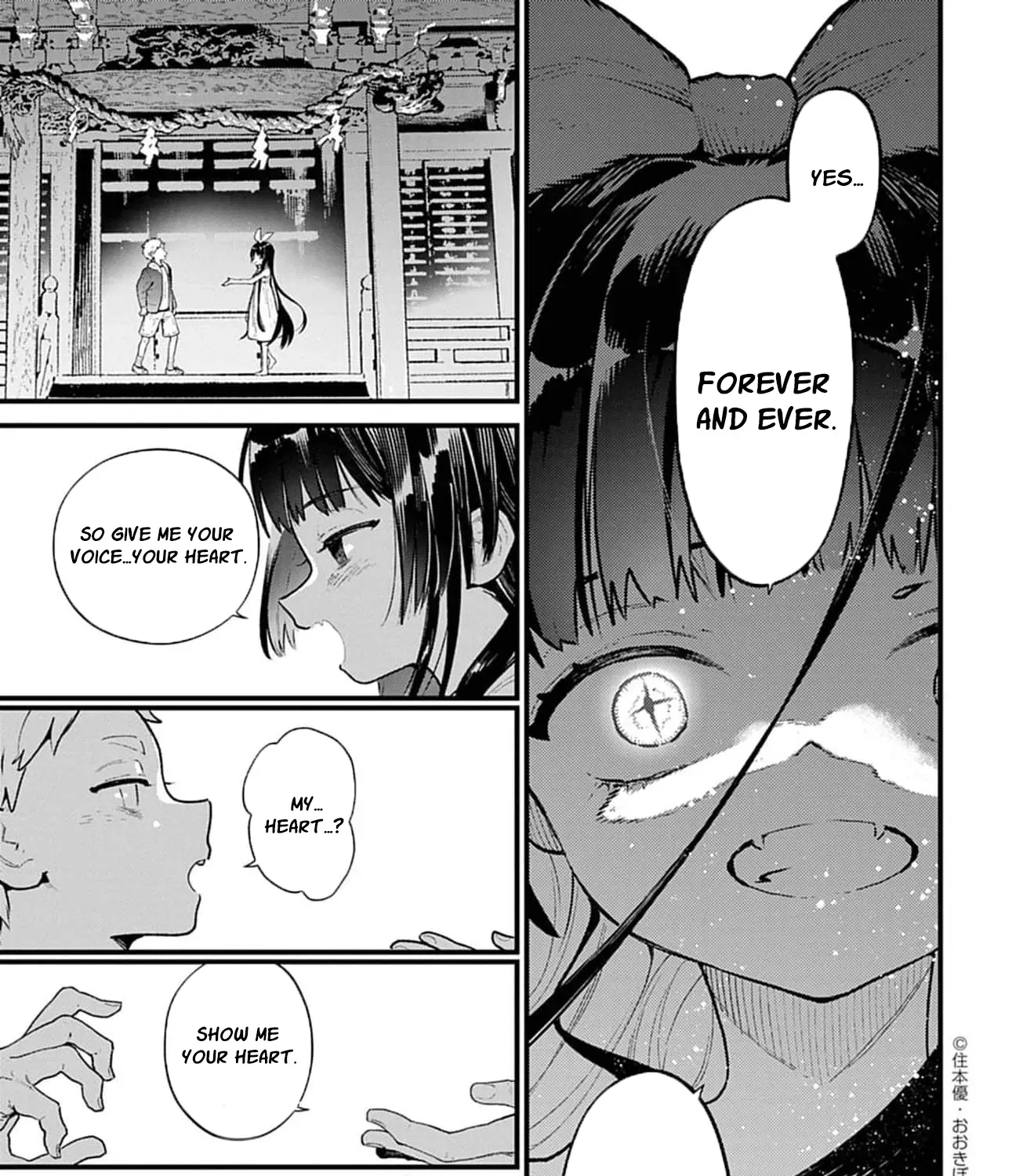 Ayakashi Yashiki no Mayakashi Fufu - Keiyaku Fufu wa Kamakura de Yokai no Tsudou ie wo Mamoru Chapter 3 page 23 - 