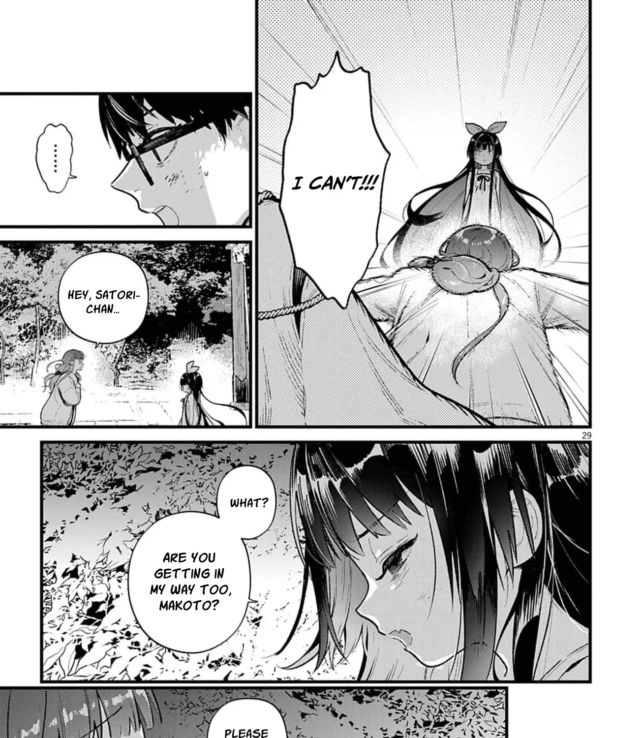 Ayakashi Yashiki no Mayakashi Fufu - Keiyaku Fufu wa Kamakura de Yokai no Tsudou ie wo Mamoru Chapter 3 page 63 - 