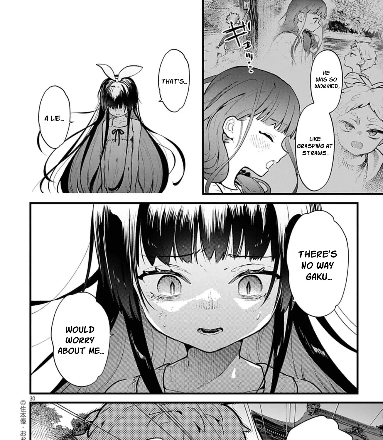 Ayakashi Yashiki no Mayakashi Fufu - Keiyaku Fufu wa Kamakura de Yokai no Tsudou ie wo Mamoru Chapter 3 page 65 - 