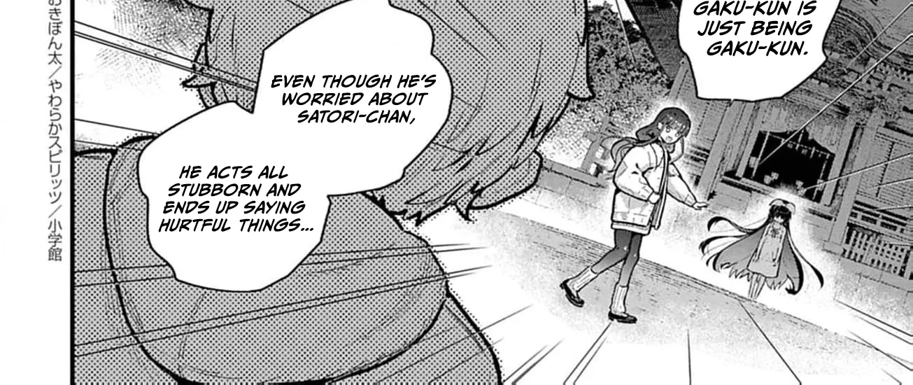 Ayakashi Yashiki no Mayakashi Fufu - Keiyaku Fufu wa Kamakura de Yokai no Tsudou ie wo Mamoru Chapter 3 page 66 - 
