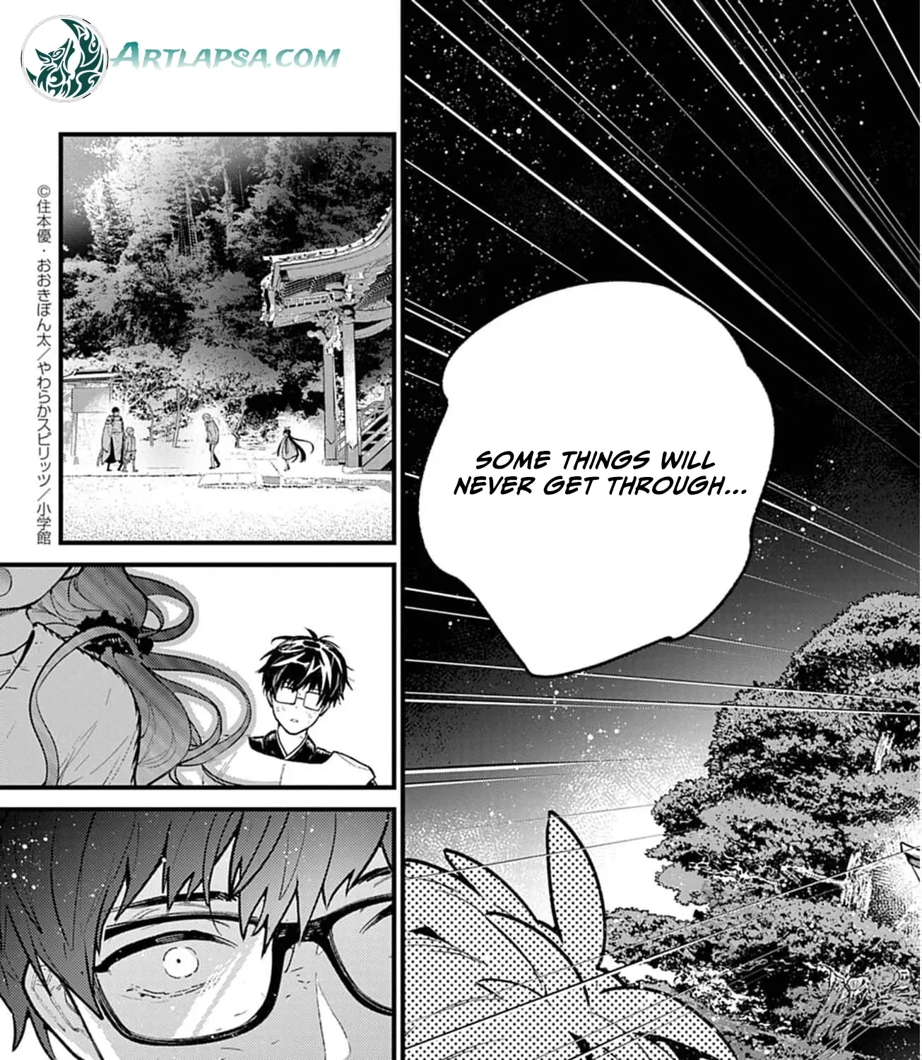 Ayakashi Yashiki no Mayakashi Fufu - Keiyaku Fufu wa Kamakura de Yokai no Tsudou ie wo Mamoru Chapter 3 page 71 - 