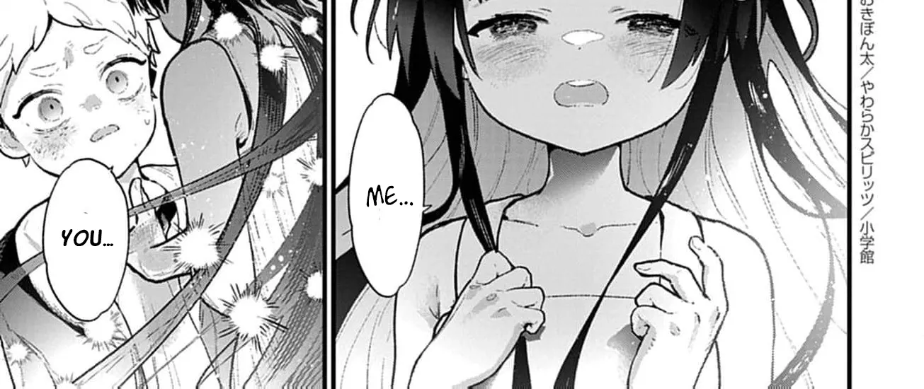 Ayakashi Yashiki no Mayakashi Fufu - Keiyaku Fufu wa Kamakura de Yokai no Tsudou ie wo Mamoru Chapter 3 page 76 - 