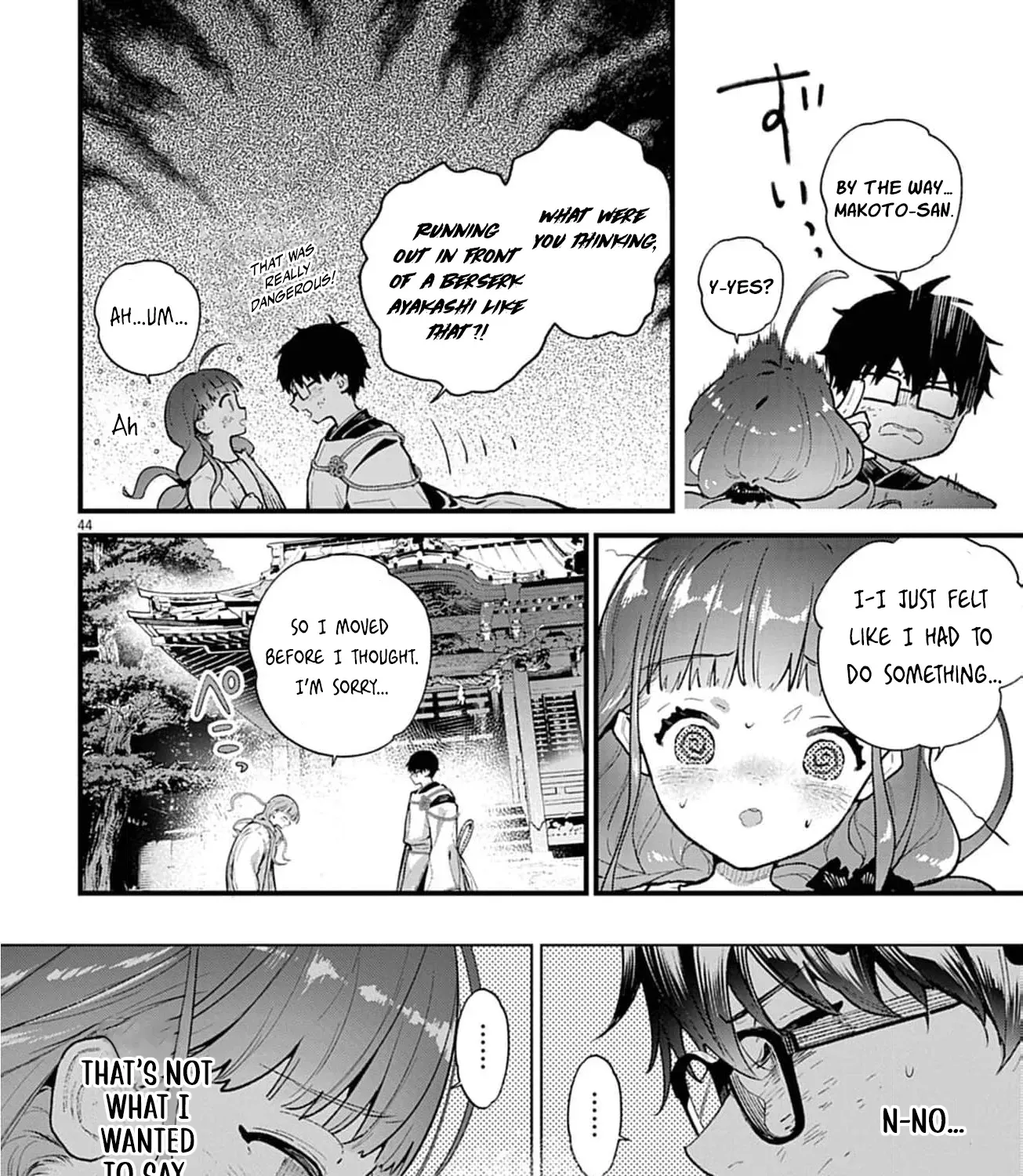 Ayakashi Yashiki no Mayakashi Fufu - Keiyaku Fufu wa Kamakura de Yokai no Tsudou ie wo Mamoru Chapter 3 page 93 - 